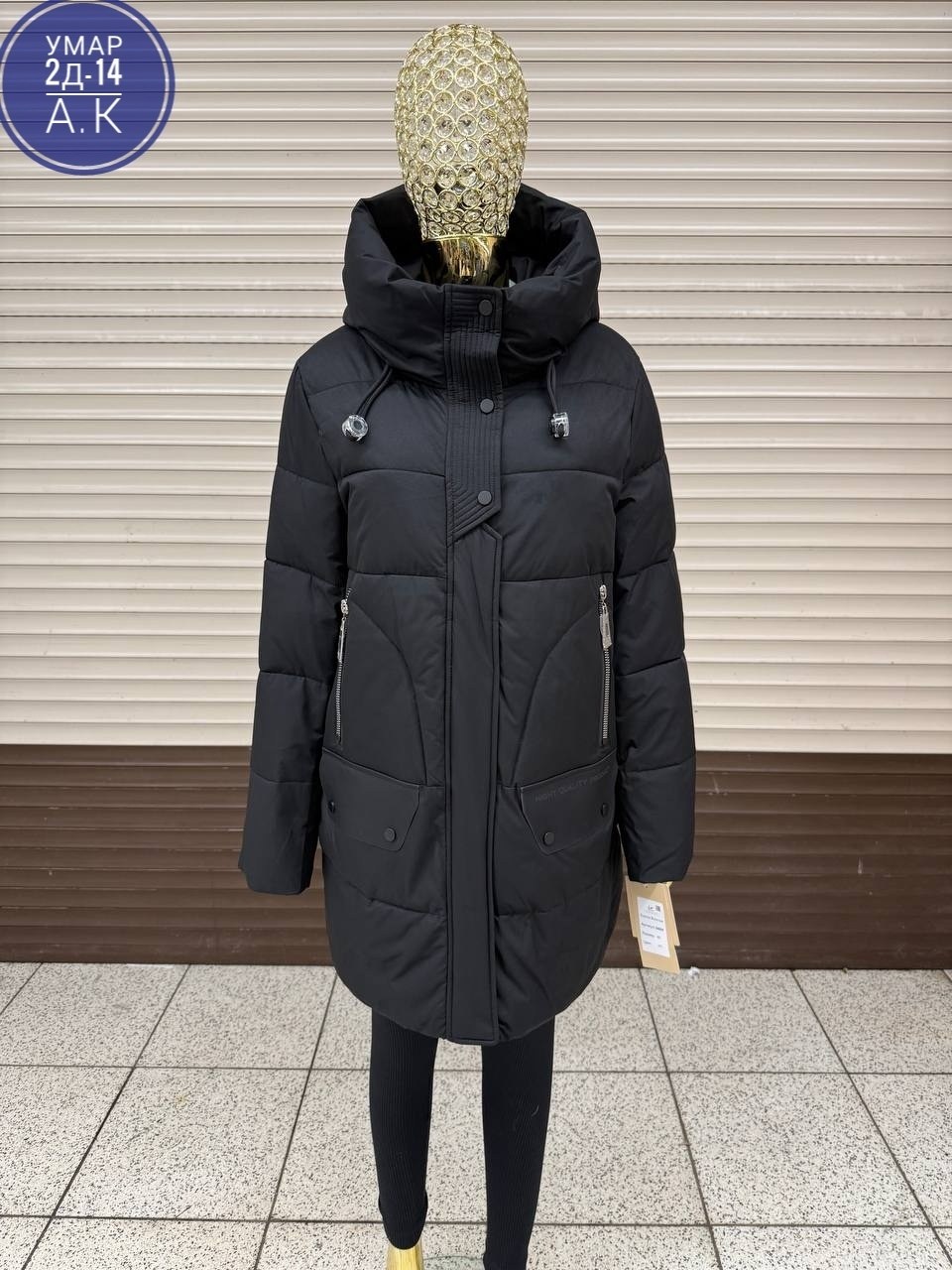 женская куртка зимняя,куртка женская,куртка зимняя,зимний пуховик куртка,демисезонная куртка