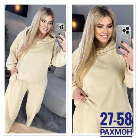 Костюм