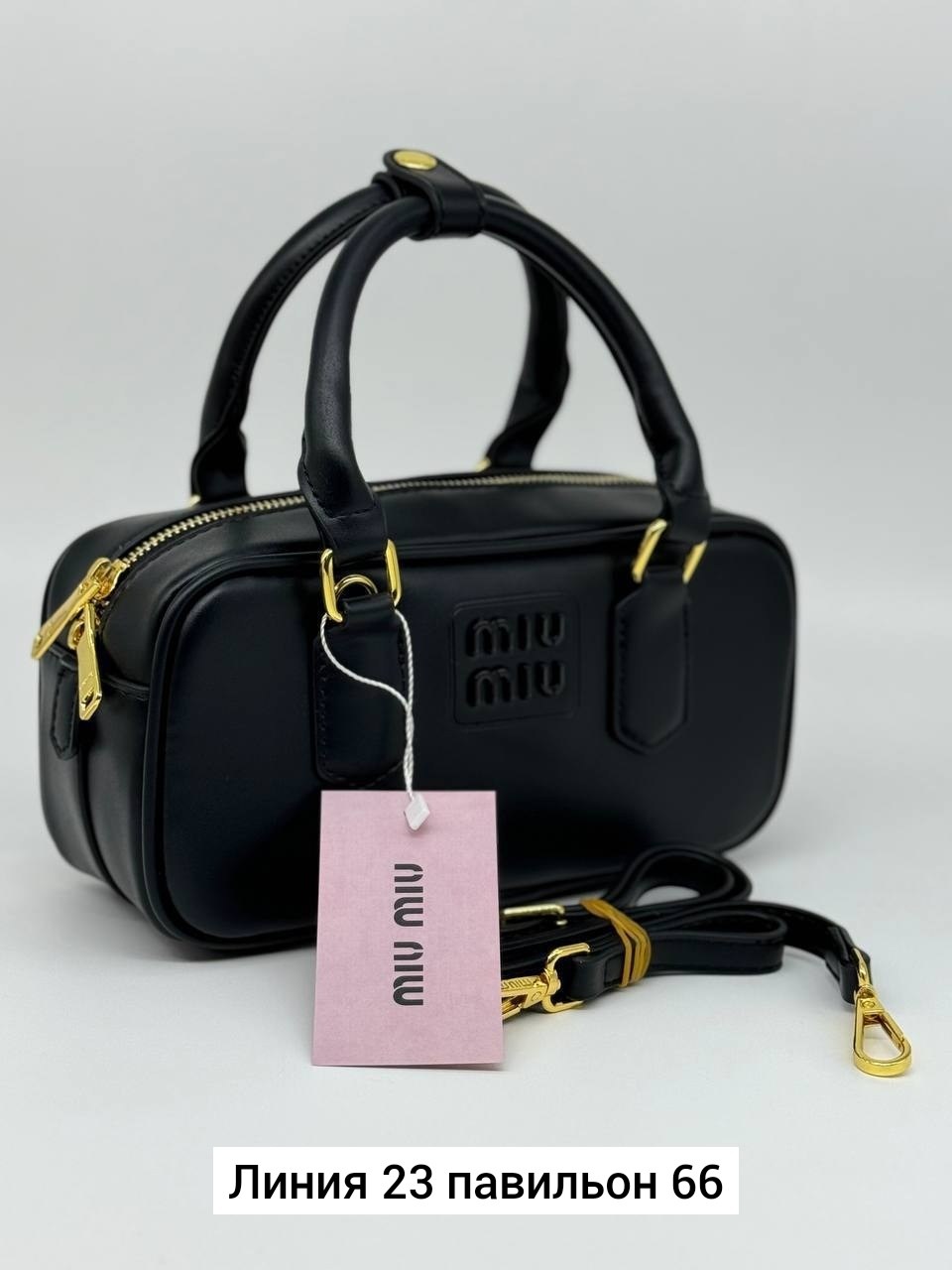 сумка,женская сумка miu miu,сумка miu miu,сумки люкс,женский сумка