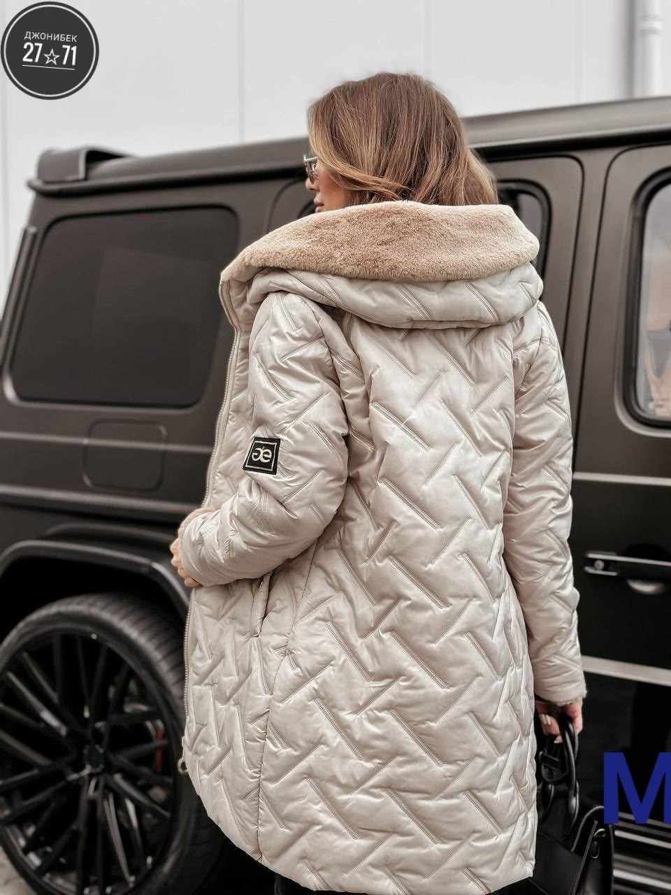 зимняя куртка удлиненная,куртка удлиненная женская,стильная куртка,куртка женская,куртка демисезонная