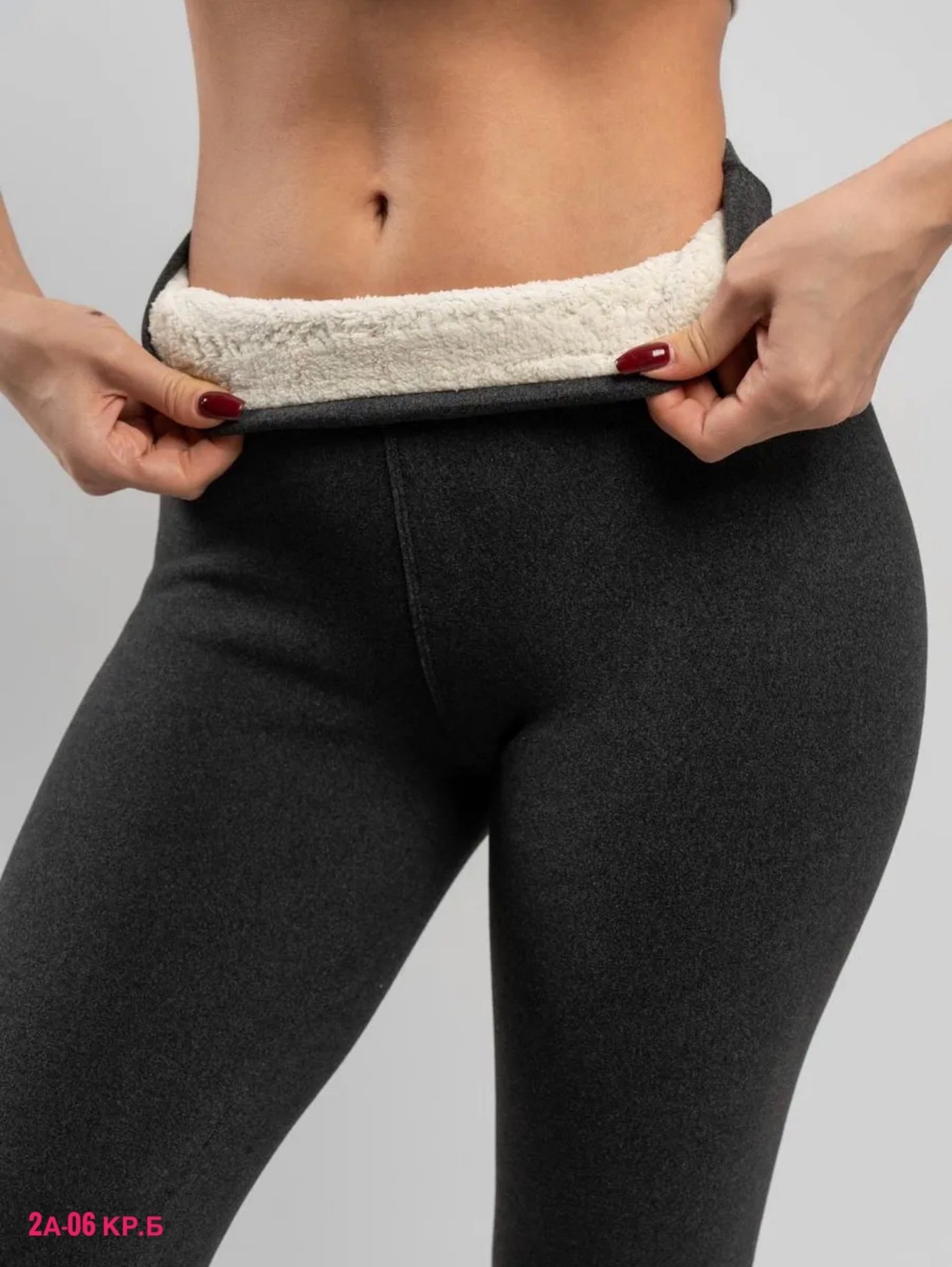 женские легинсы,легинсы для фитнеса,лосины женские,женские леггинсы,легинсы спортивные