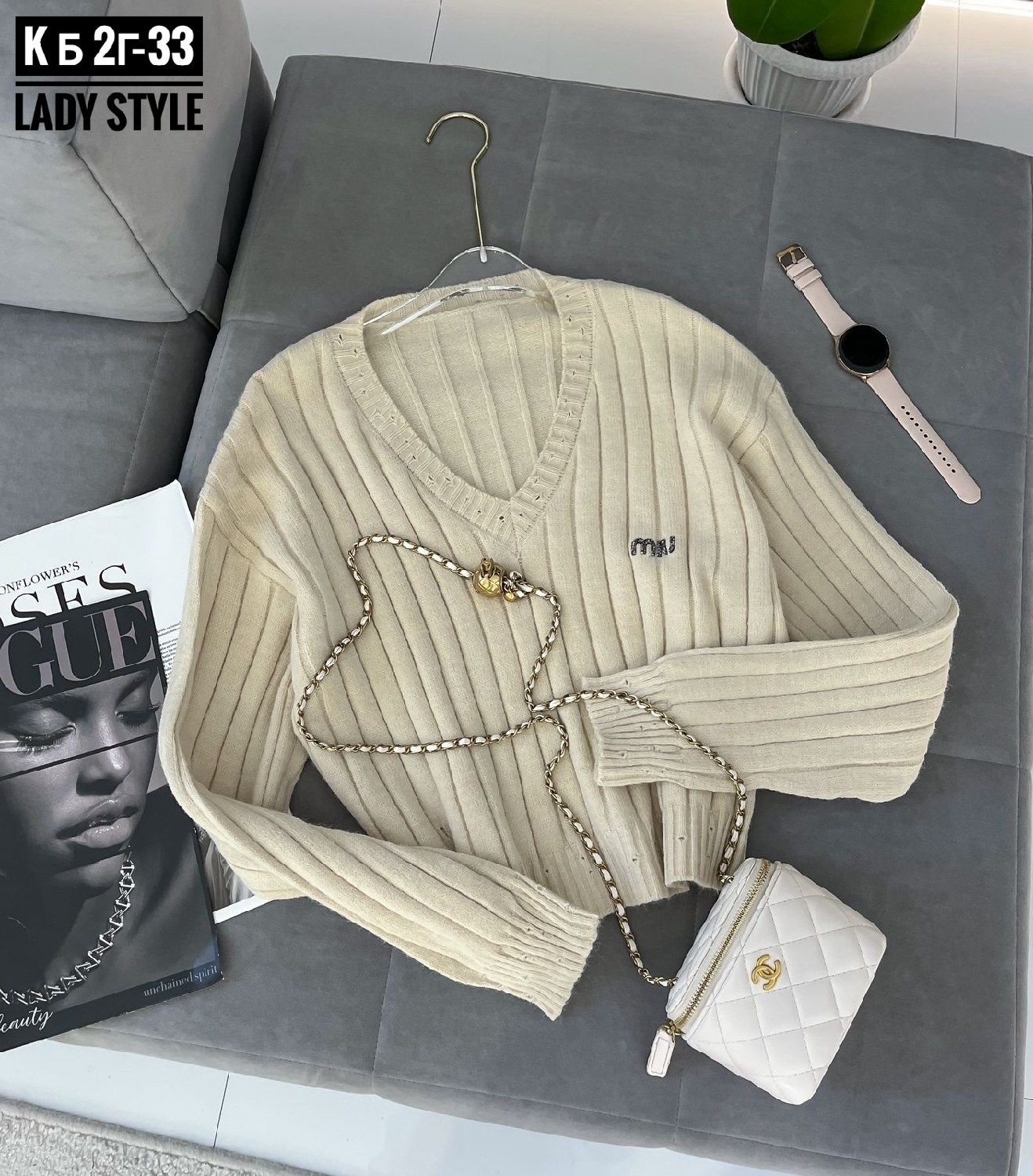 кофта женская,кофта свитер женский,кофта женская модная,свитера женские,базовая кофта