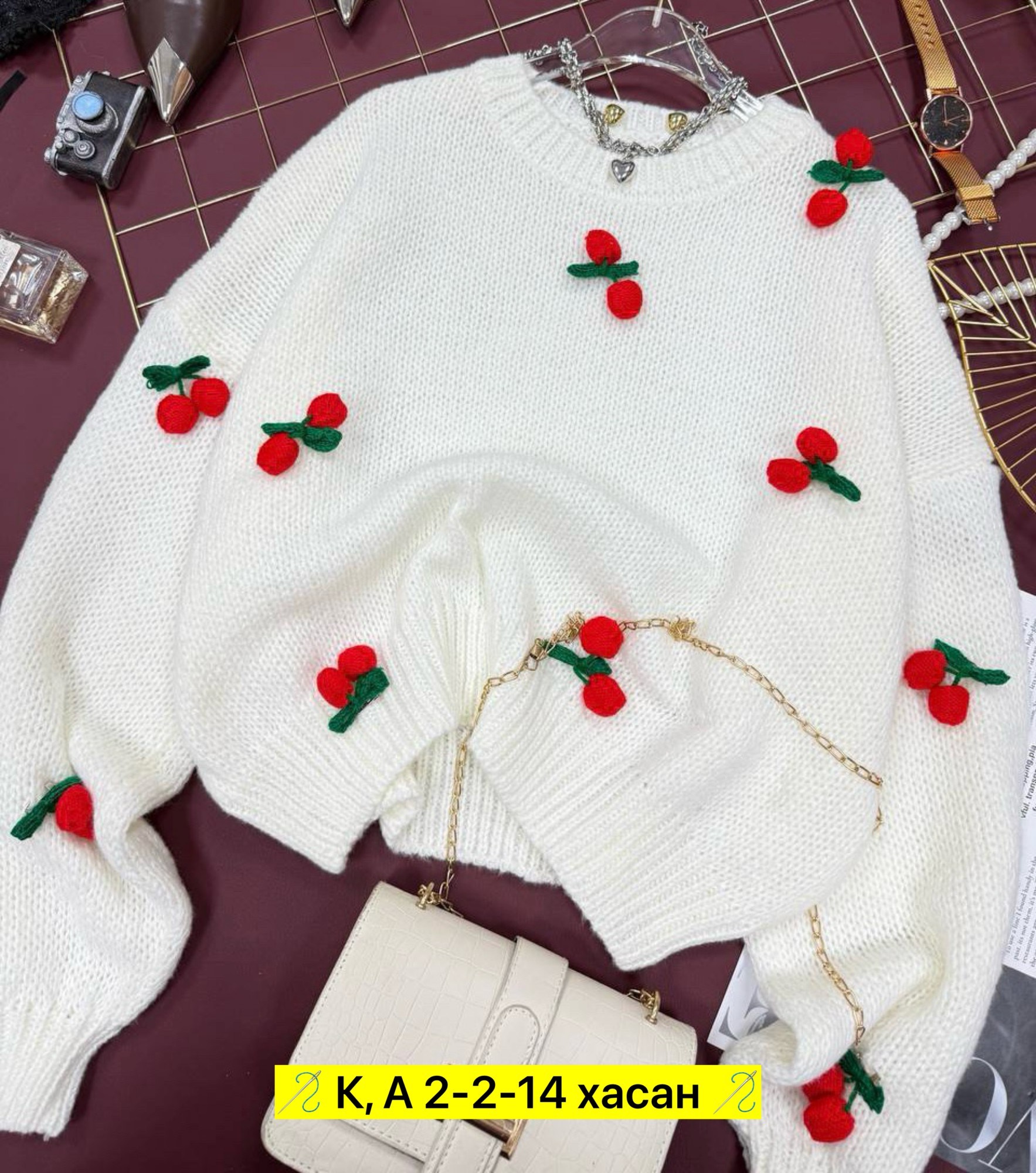 свитера вязаные,свитера женские,вязаный свитер с принтом,свитер,свитер женский кофта