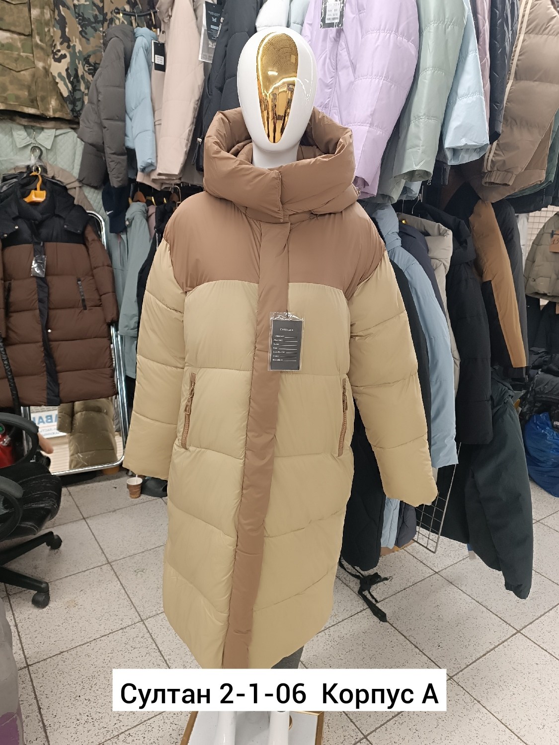 женская зимняя куртка,пуховики женские,пальто зимнее,пуховик зимний пальто,пальто на синтепоне