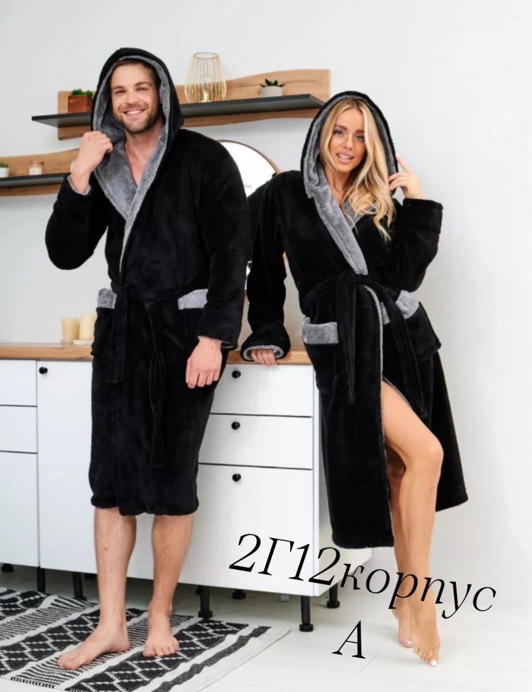 халат мужской махровый,мужской махровый халат с капюшоном,халат мужской махровый с капюшоном домашний банный,халат махровый,мужской халат с капюшоном