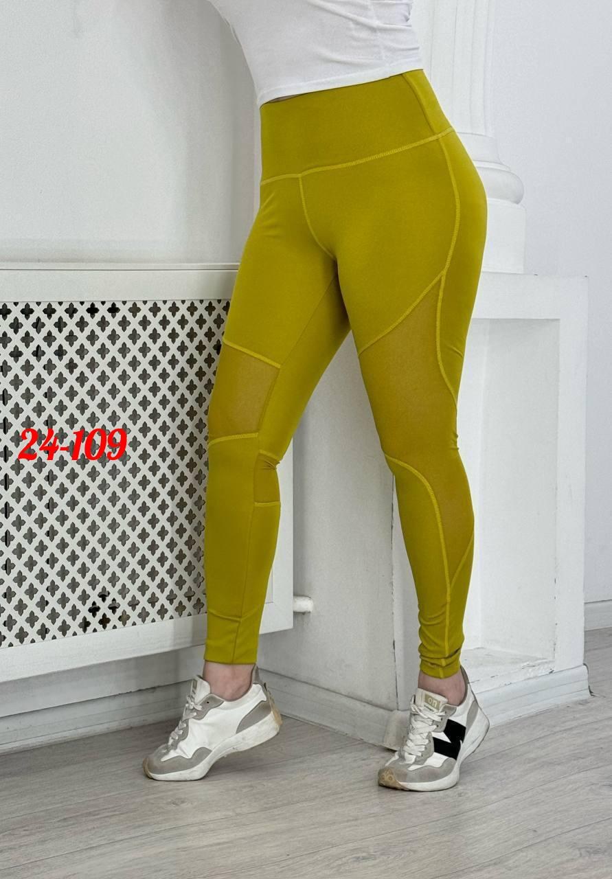 легинсы женские,спортивные леггинсы,лосины женские,леггинсы спортивные женские,спортивные легинсы