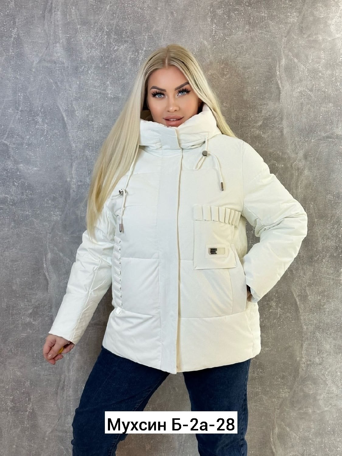 женские зимние куртки,куртка женская демисезонная,женская куртка,зимние куртки,куртка еврозима