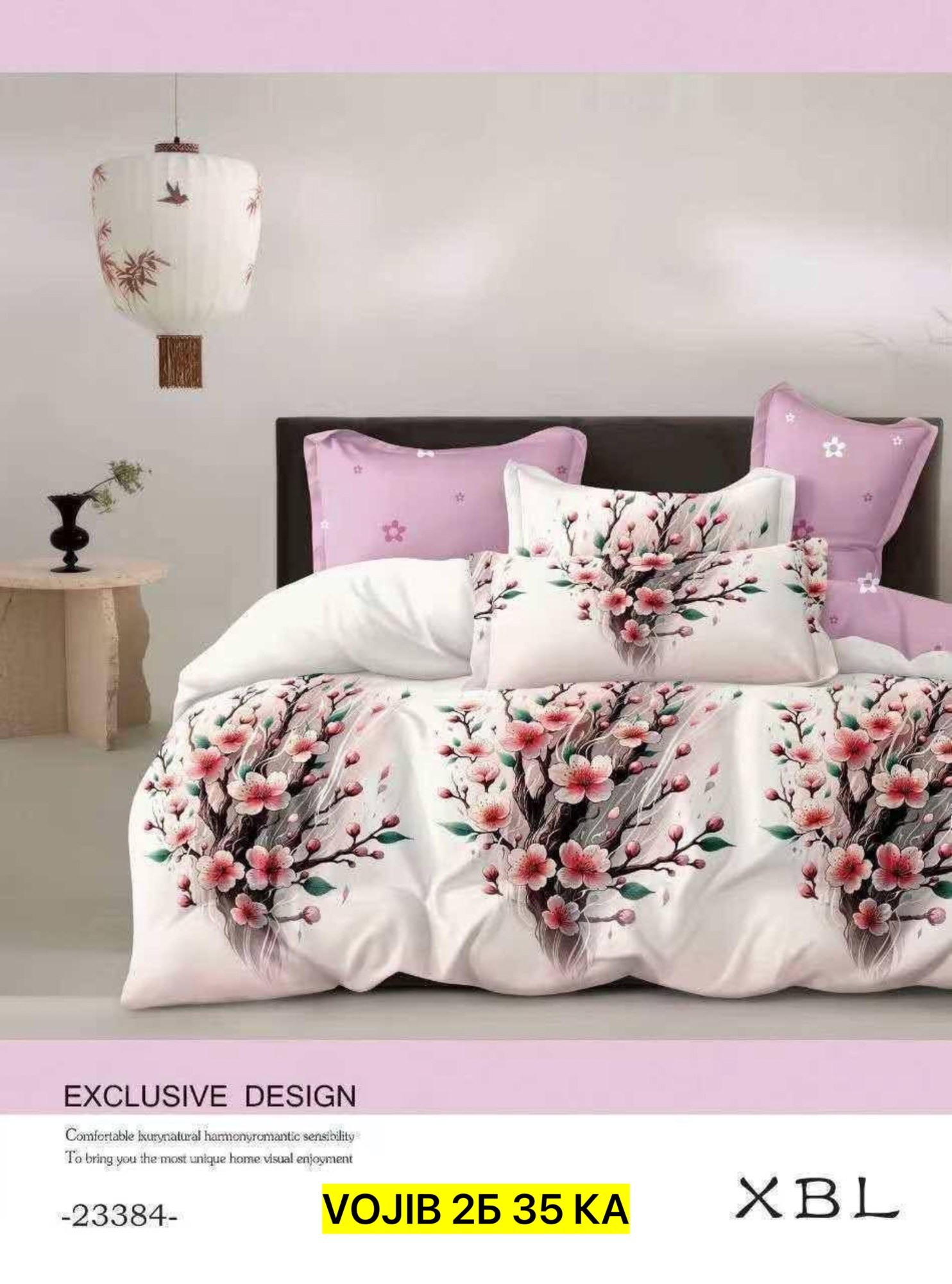 комплект постельного белья,комплект постельного белье евро,постельного белья,постельное белье 1 5 спальное,комплект постельного белья двухспальный