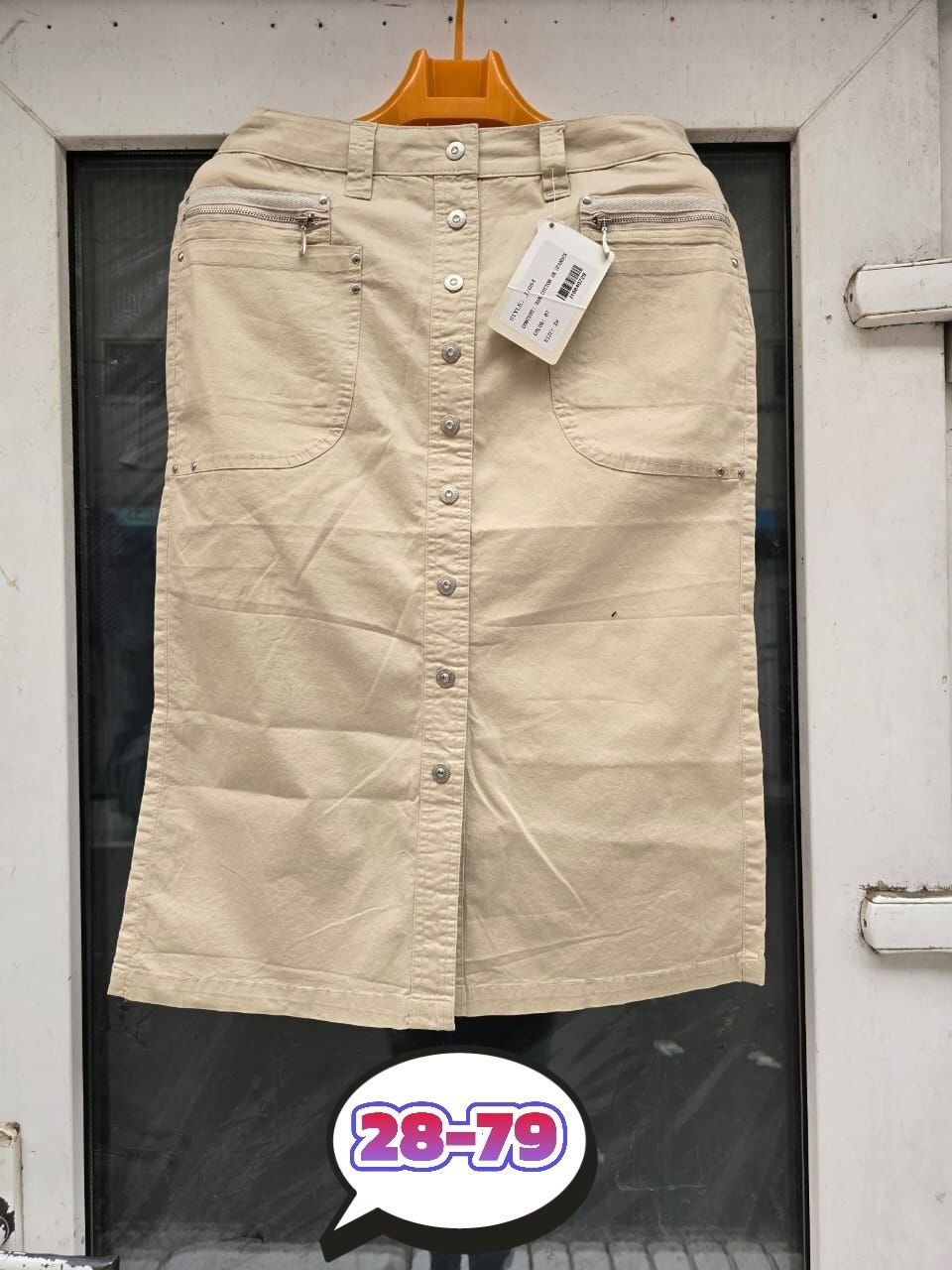 юбки женские,юбка белая,юбка прямая,юбка миди,юбке