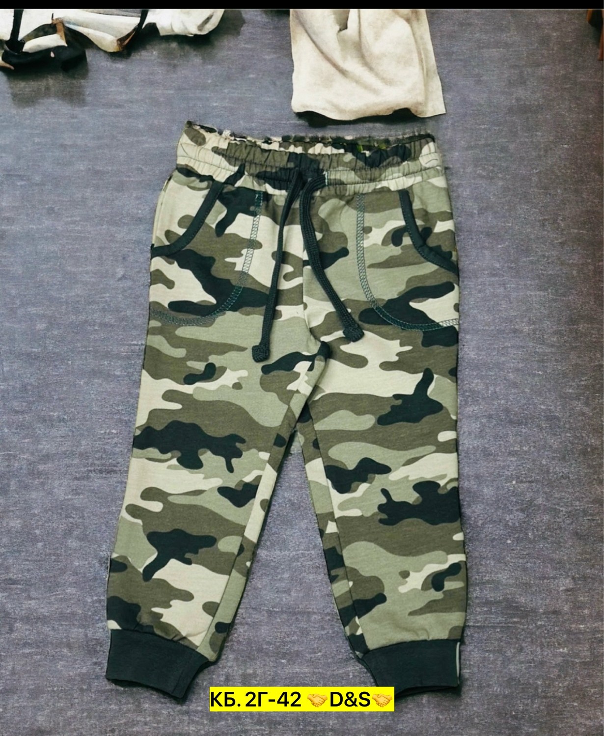 камуфляжные штаны для мальчика,штаны для мальчика,брюки для мальчика,камуфляжные штаны,брюки детские