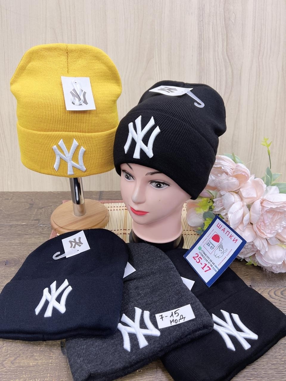 мужские шапки,комплект шапки,шапка puma,шапка модная,шапка унисекс