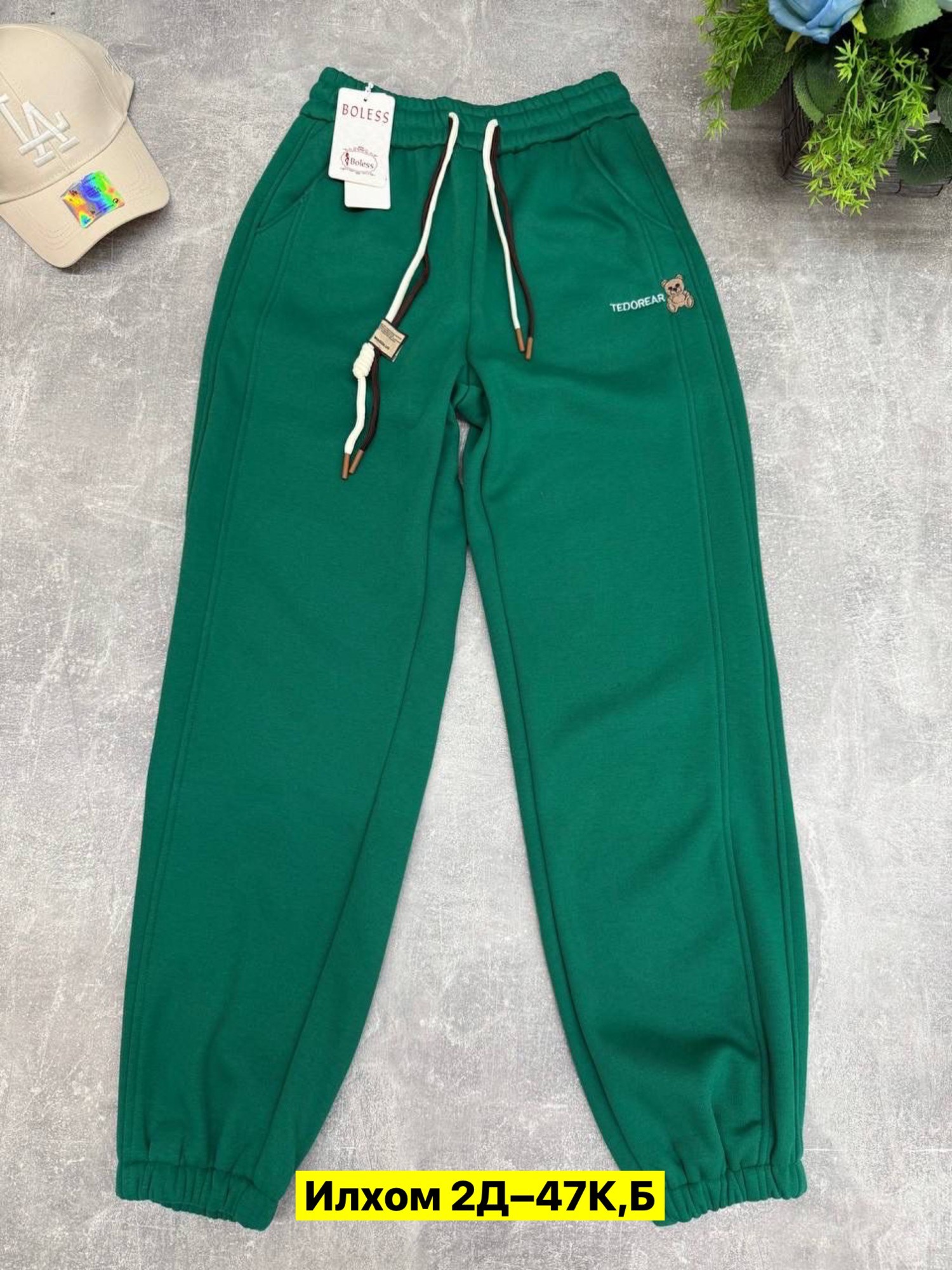 штаны спортивные,брюки спортивные,брюки штаны,штаны мужские,брюки спортивные для мальчик