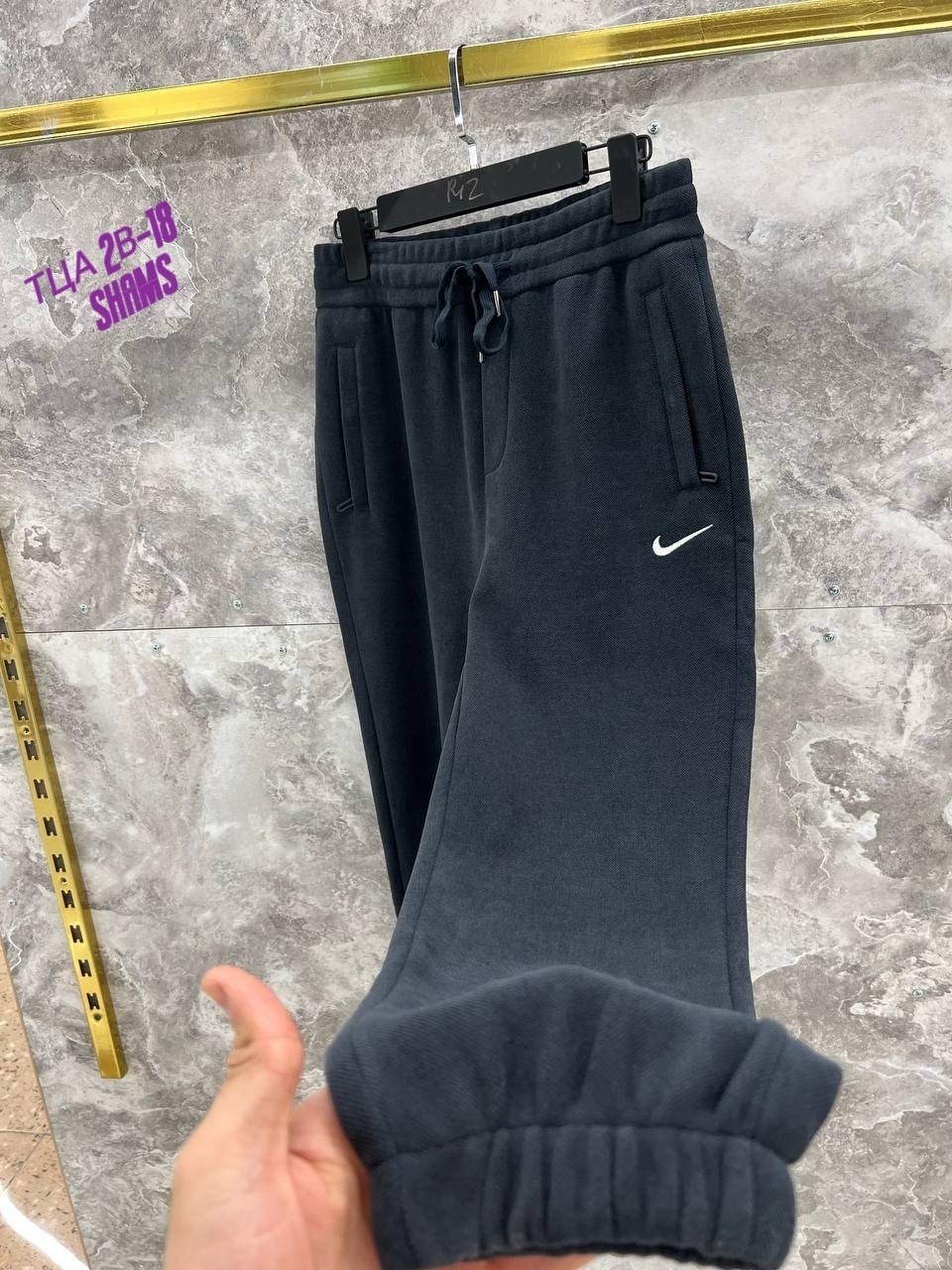 мужские брюки,брюки джоггеры,спортивные брюки мужские,брюки для мужчин,штаны джоггеры