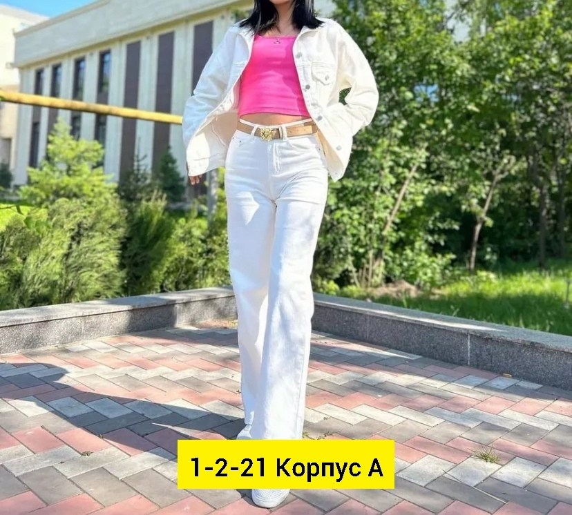 джинсы женские,джинсы брюки,штаны джинсы,белые джинсы,женские джинсы и брюки