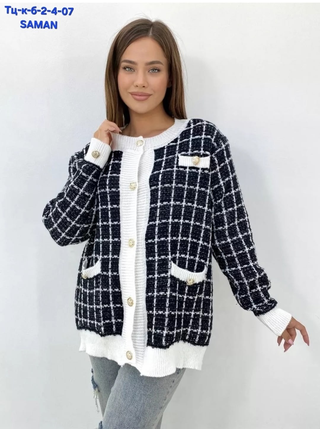 женские кардиганы,кофта кардиган,вязаные кардиганы,кардиган,кардиган твидовый