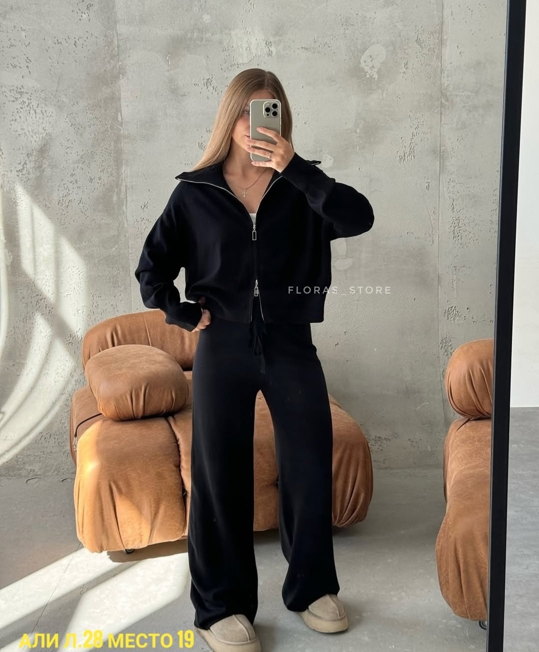 костюмы женские,кашемировый костюм женский,костюм белый,вязаные костюмы,костюм кашемир