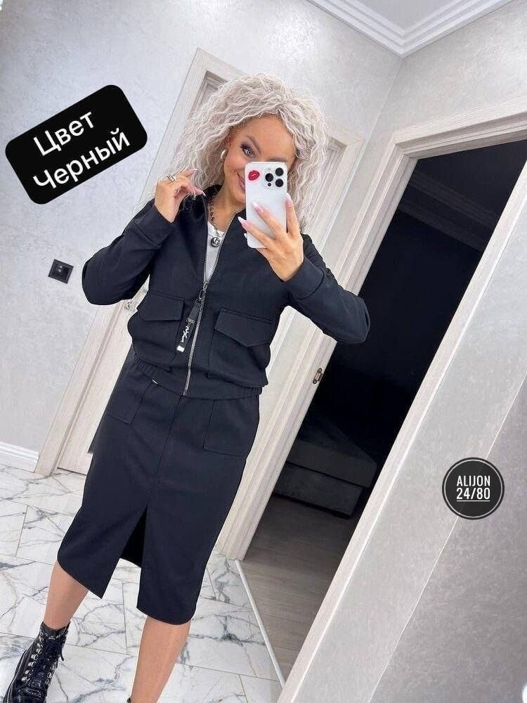 костюм юбка с бомбером,костюм с юбкой,женский костюм с юбкой,костюм женский,костюм жакет и юбка