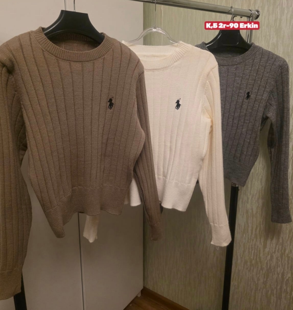 женские кофты,женский свитер,кардиган кофта,кофта кашемир,вязаные свитера женские