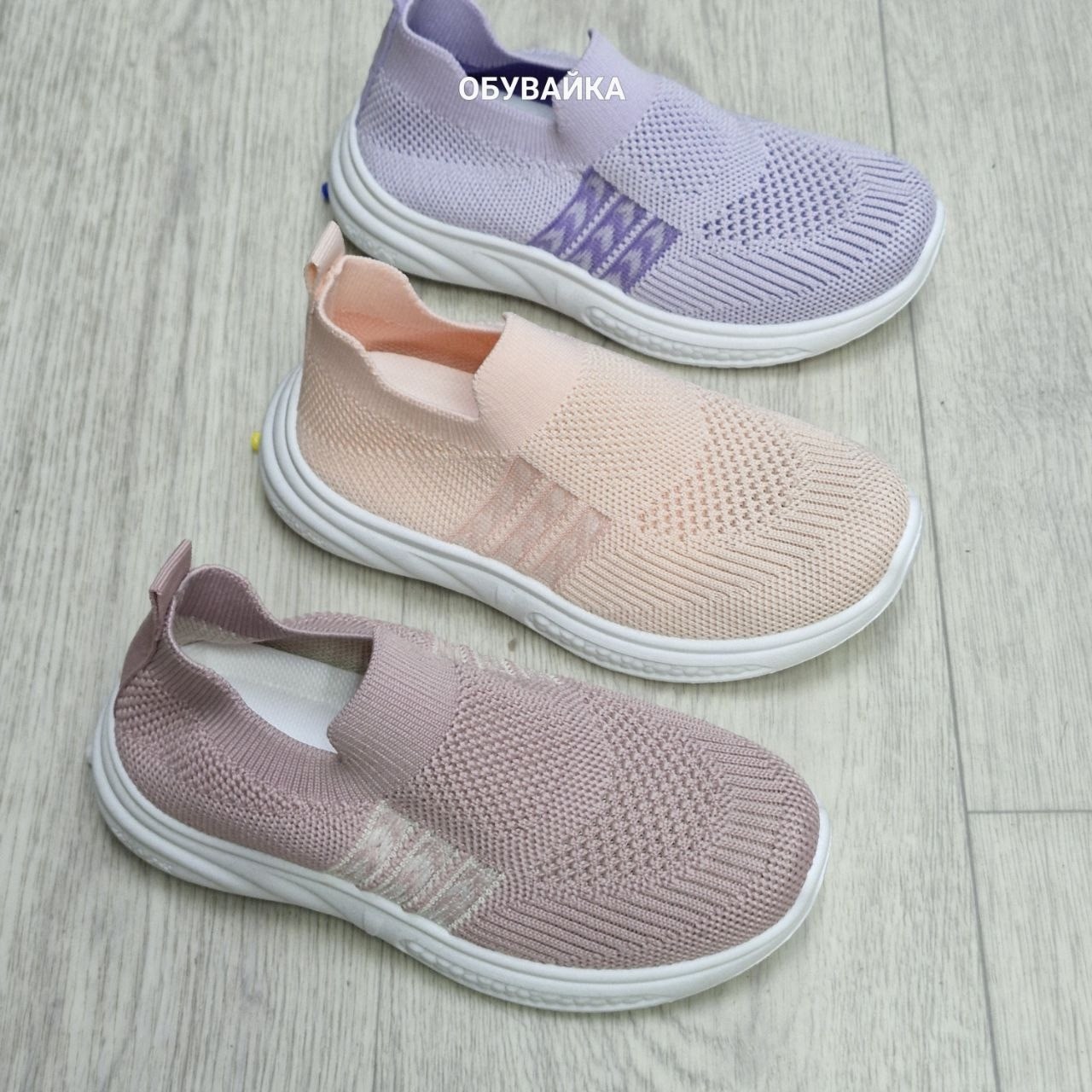 ,слипоны женские,слипоны детские кеды летние poroco shoes,тряпочные кроссовки женские,слипоны женские летние