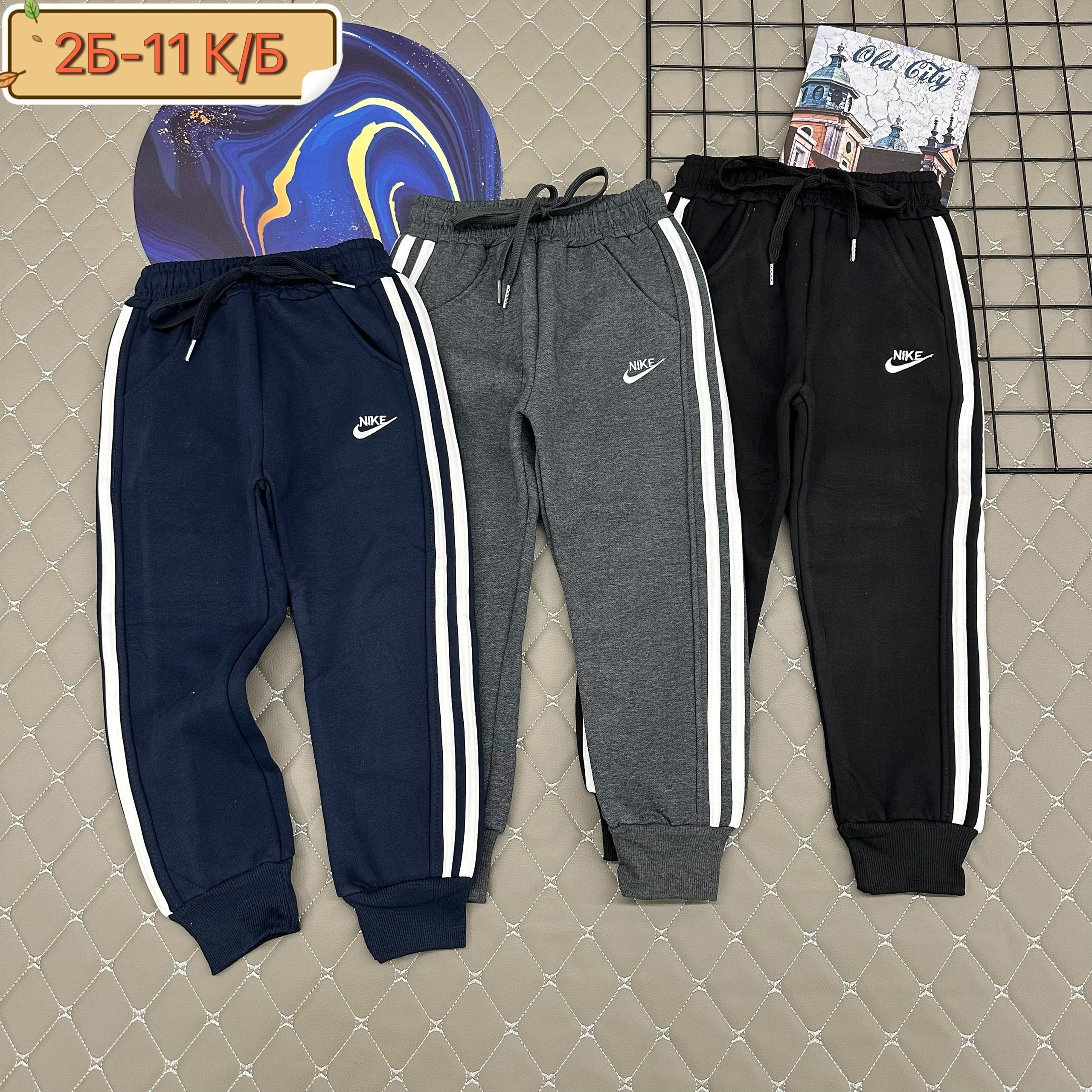 спортивные штаны мужские nike,спортивный штаны nike,мужские спортивные брюки nike,брюки спортивные nike,штаны спортивные