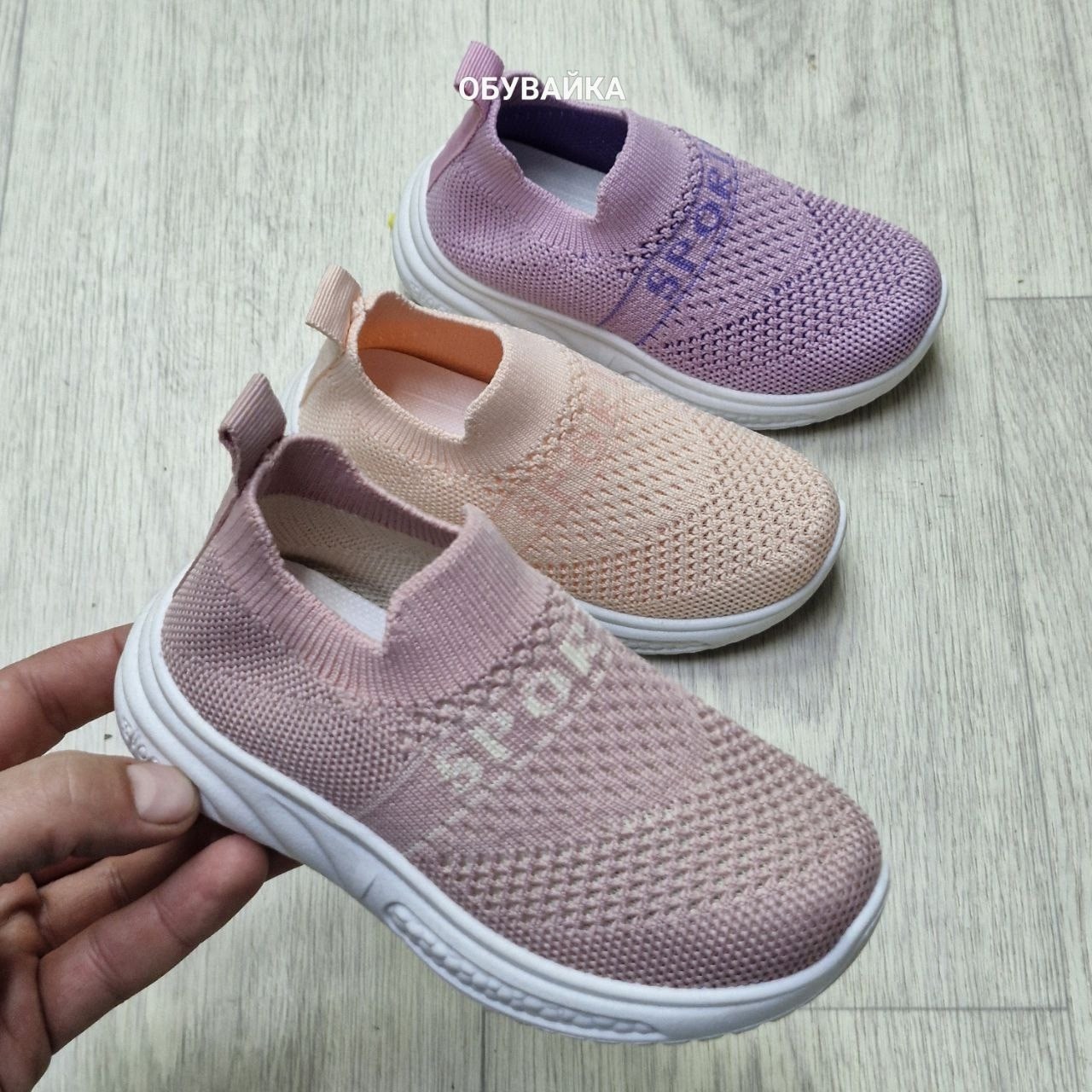 ,детские слипоны,слипоны детские кроссовки летние стильные сменка,слипоны детские кеды летние,слипоны детские кеды летние poroco shoes