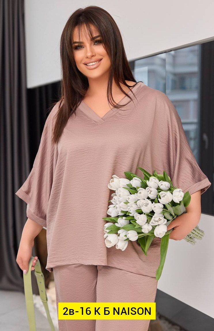 элегантные костюмы,стильные костюмы,женские костюмы,одежда для женщин,костюмы комплекты