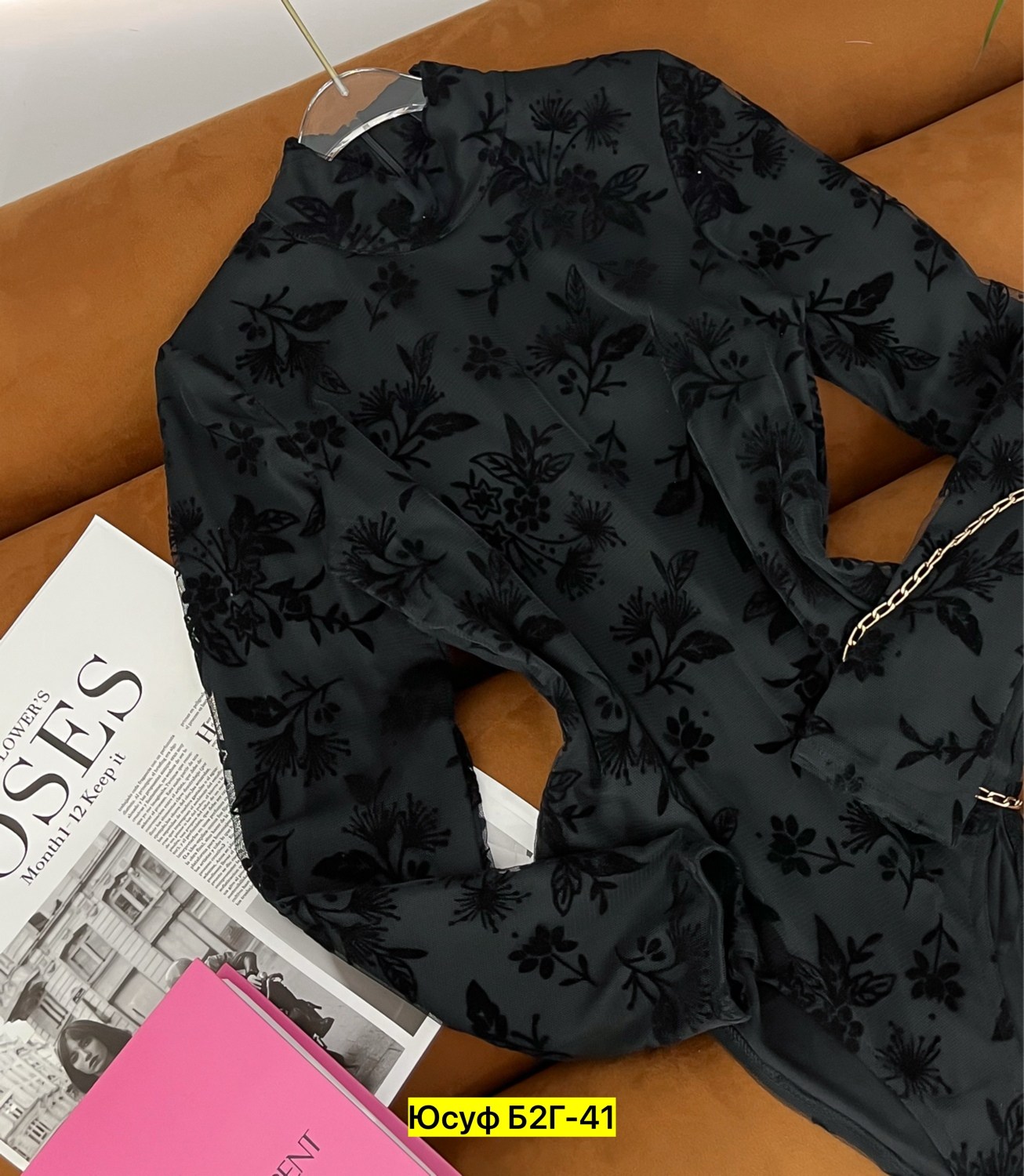 блузка модная,шикарные блузки,блузки женские,блузка кофточка,кружевная блузка