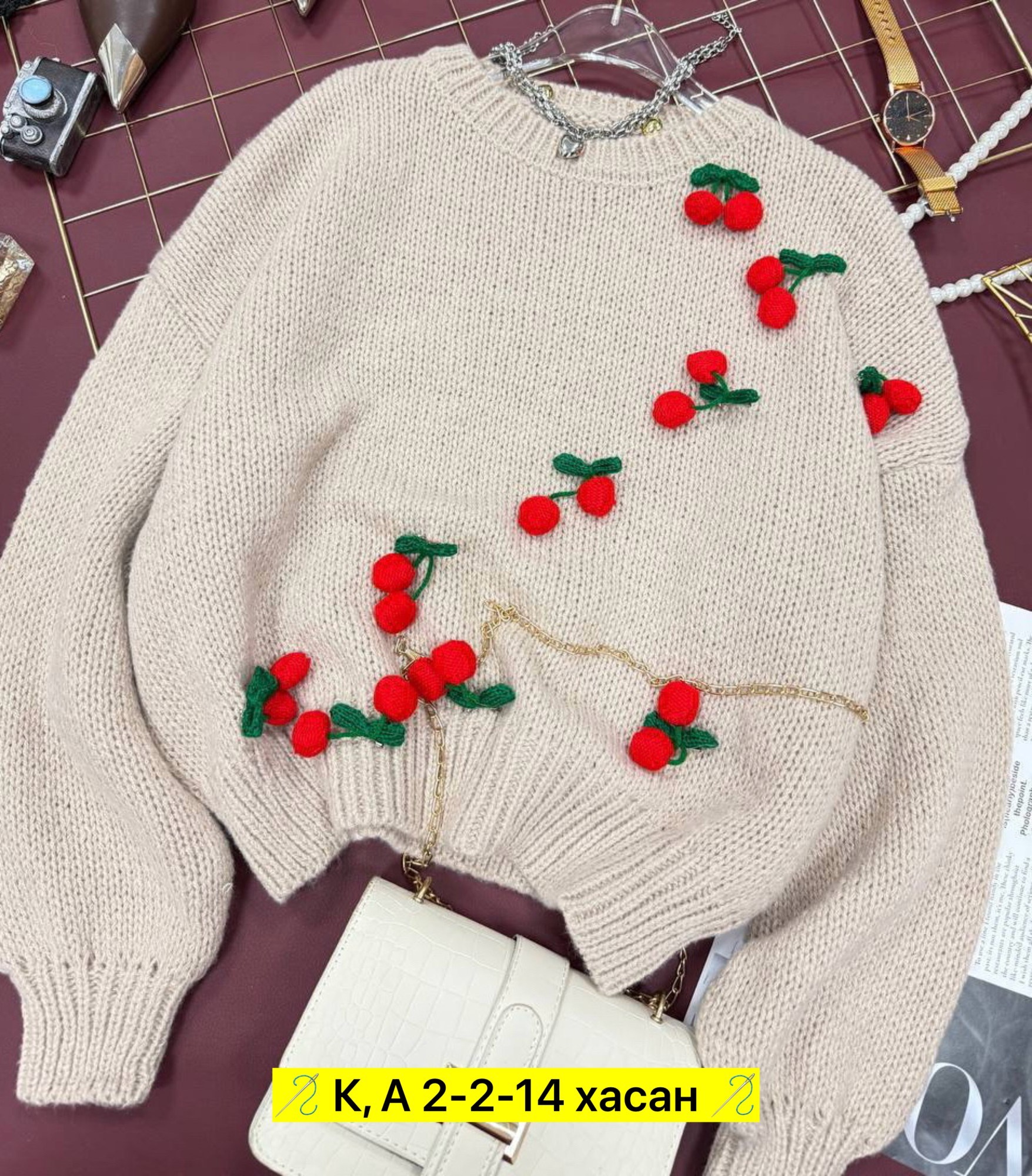 свитера вязаные,свитера женские,вязаный свитер с принтом,свитер,свитер женский кофта