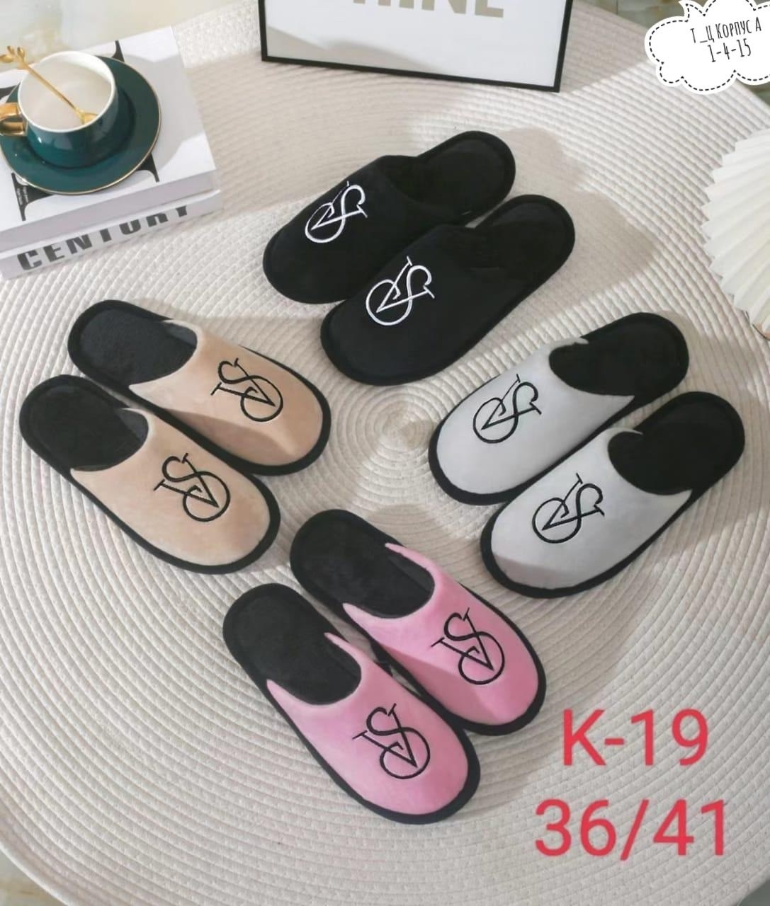 тапочки домашние женские,тапочки домашние,тапочки женские,тапки женские,тапочки модные