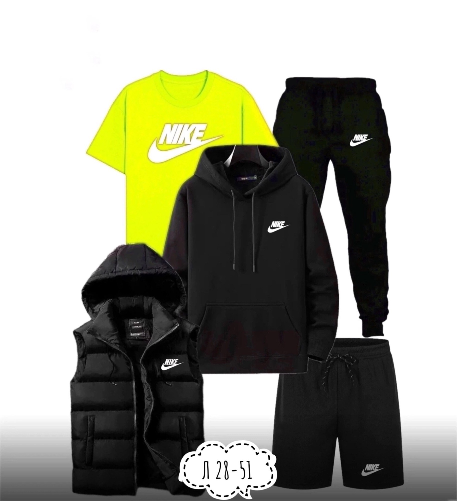 спортивный костюм мужской nike,мужские спортивные костюмы,спортивные костюмы nike,теплый мужской спортивный костюм nike,костюмы мужские