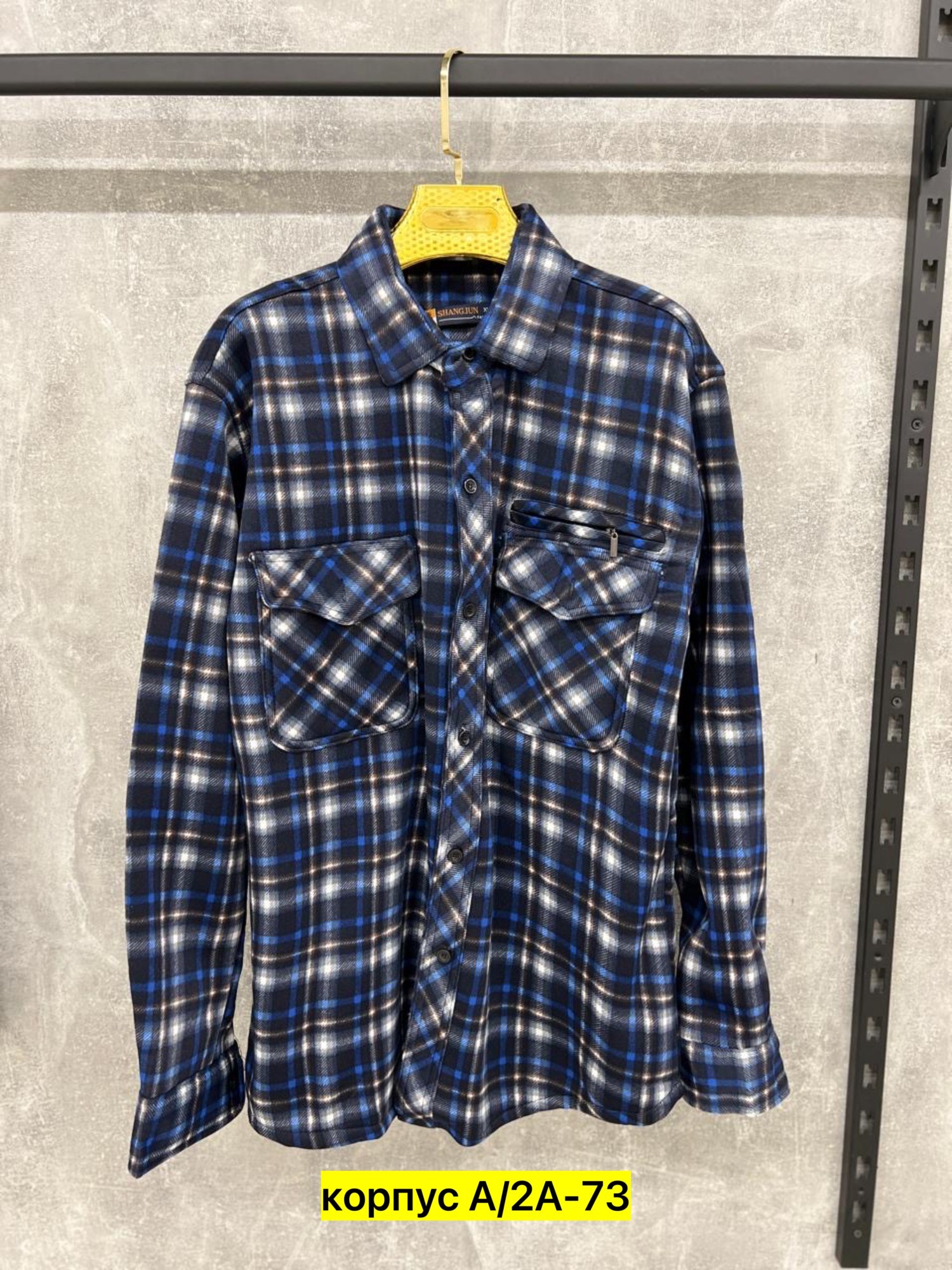 рубашка мужская,рубашка теплая мужская,теплая рубашка,рубашка,рубашка на флисе