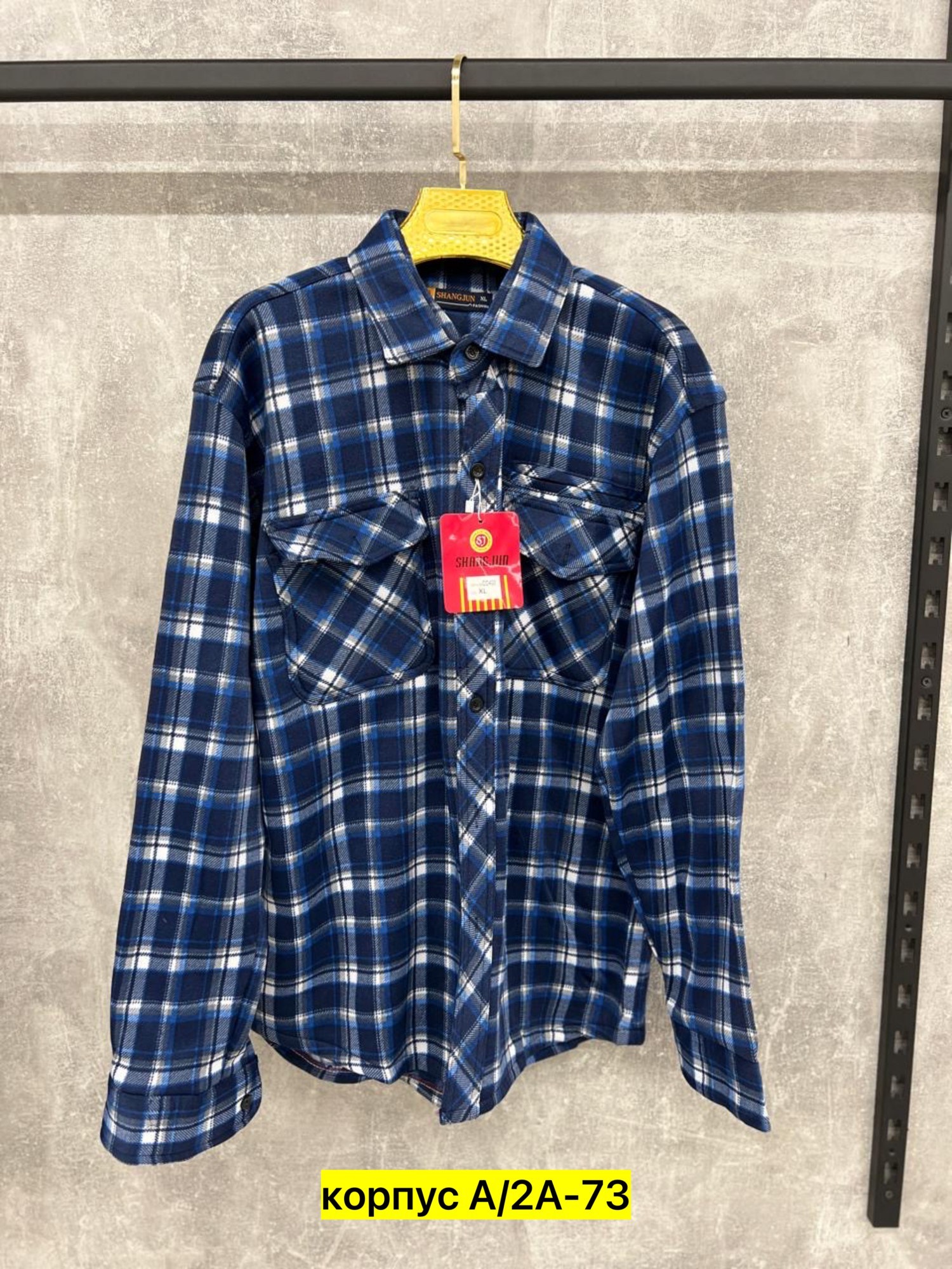 рубашка мужская,рубашка теплая мужская,теплая рубашка,рубашка,рубашка на флисе