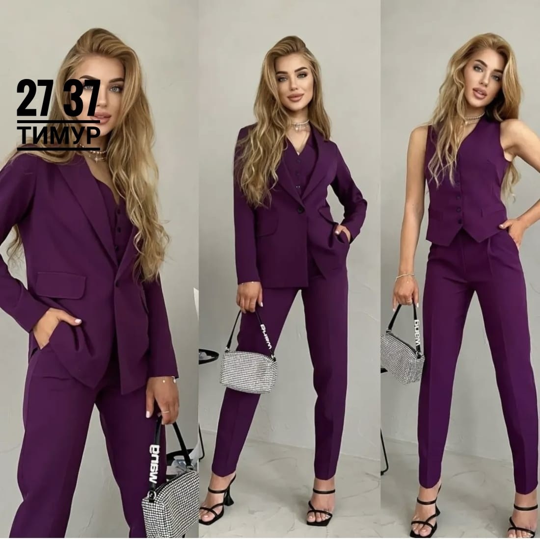 костюм женский брючный тройка,женский брючный костюм,костюм женский тройка,костюмы брючные,женский брючный костюм двойка