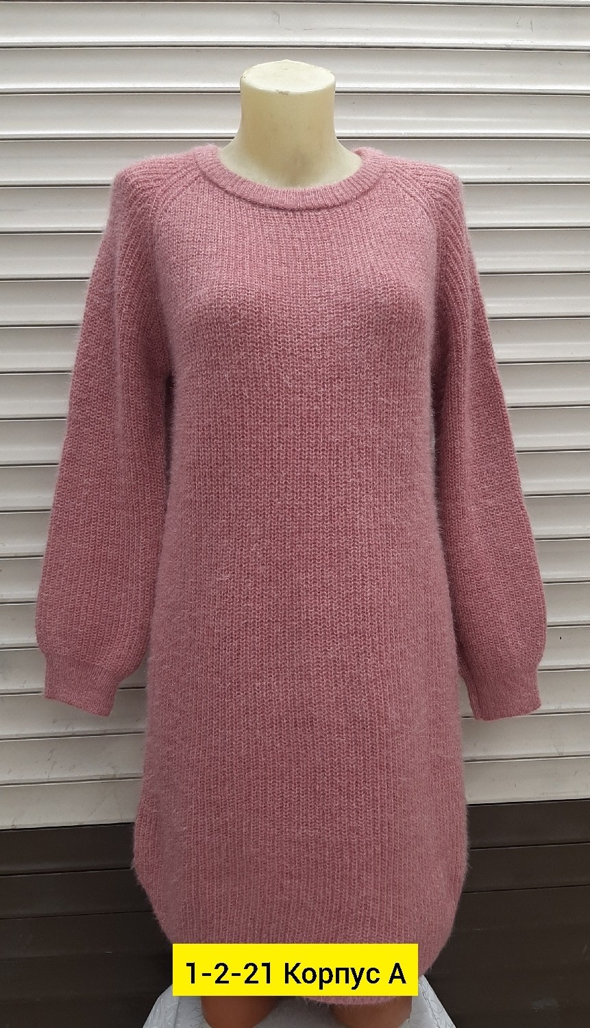 вязаная туника,платье вязаное,туника женская,свитера туники,теплая туника