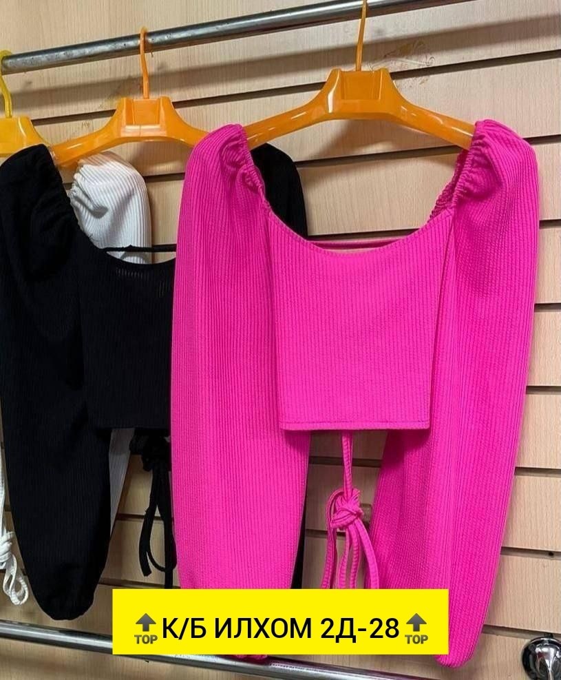 кофта женская,женские кофточки,короткая кофта,кофточка