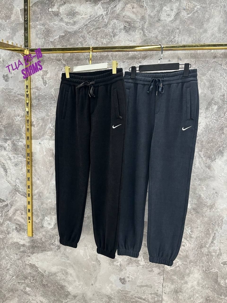 мужские брюки,брюки джоггеры,спортивные брюки мужские,брюки для мужчин,штаны джоггеры