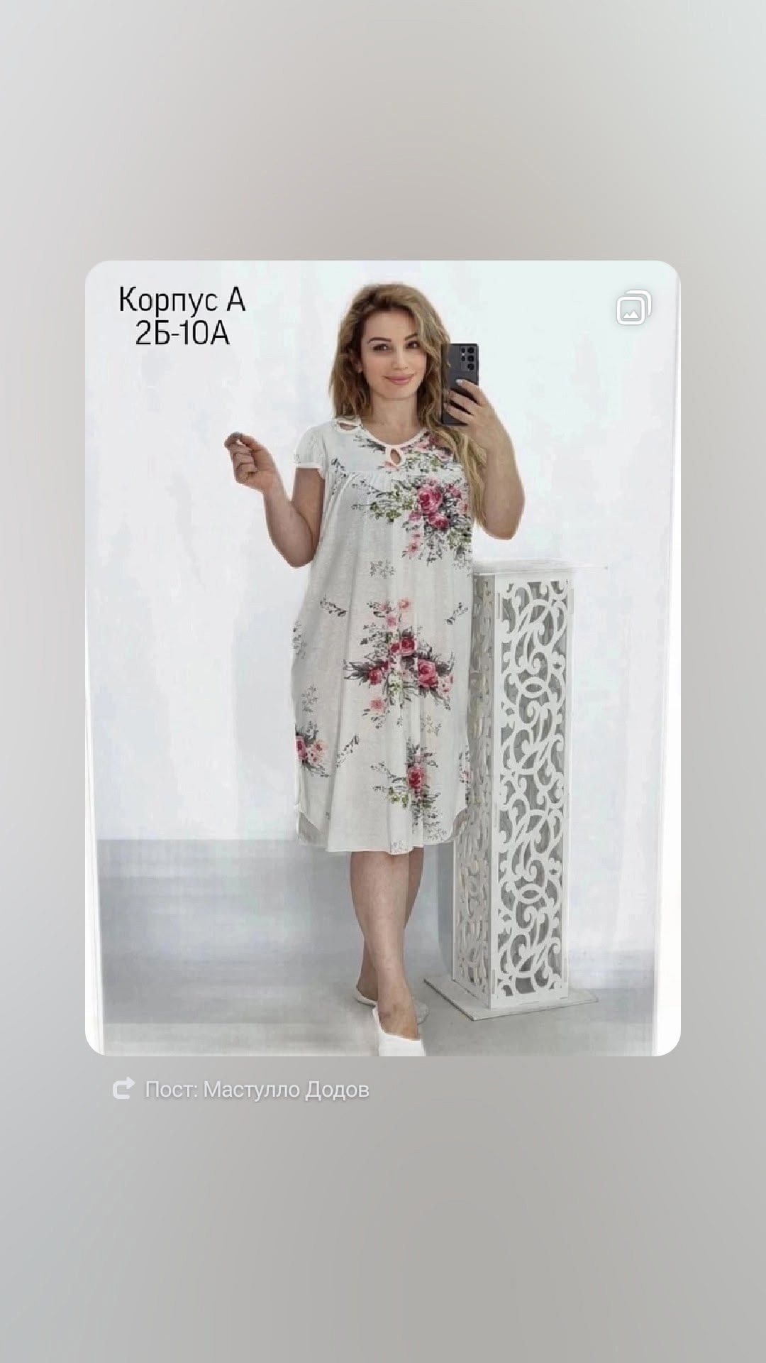 ночная сорочка,сорочка женская,платье женская,cорочка ночная женская,платье домашнее