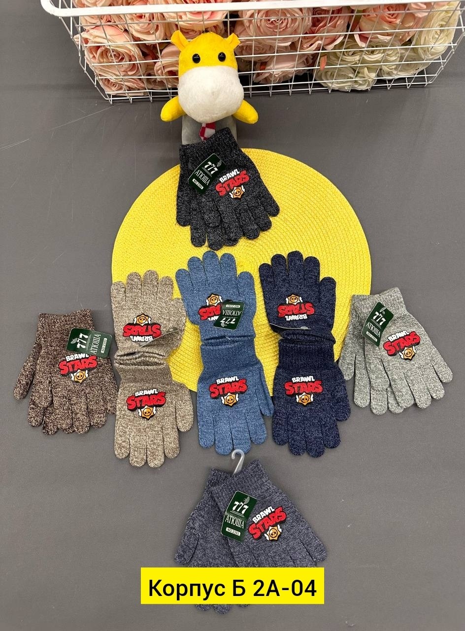 перчатки детские,перчатки для мальчика,перчатки для детей,перчатки детские для мальчика,перчатка