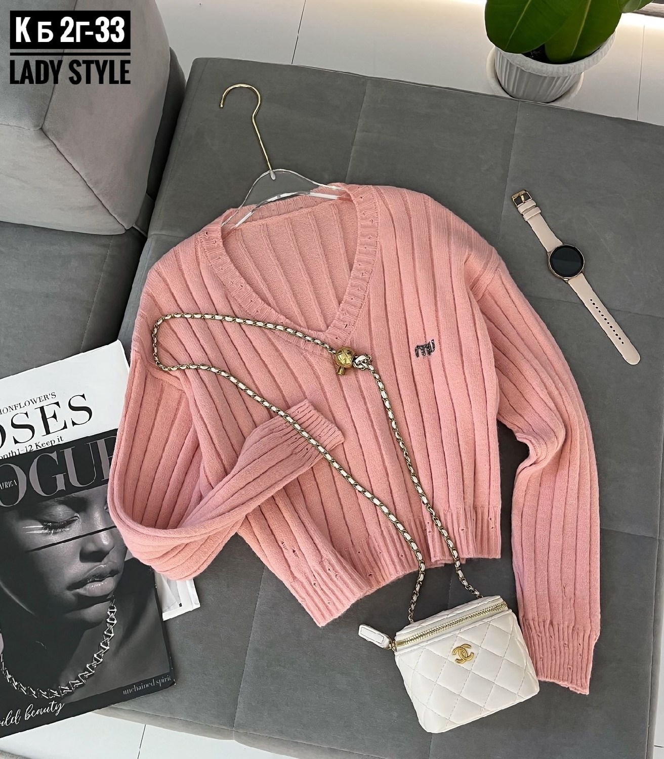 кофта женская,кофта свитер женский,кофта женская модная,свитера женские,базовая кофта