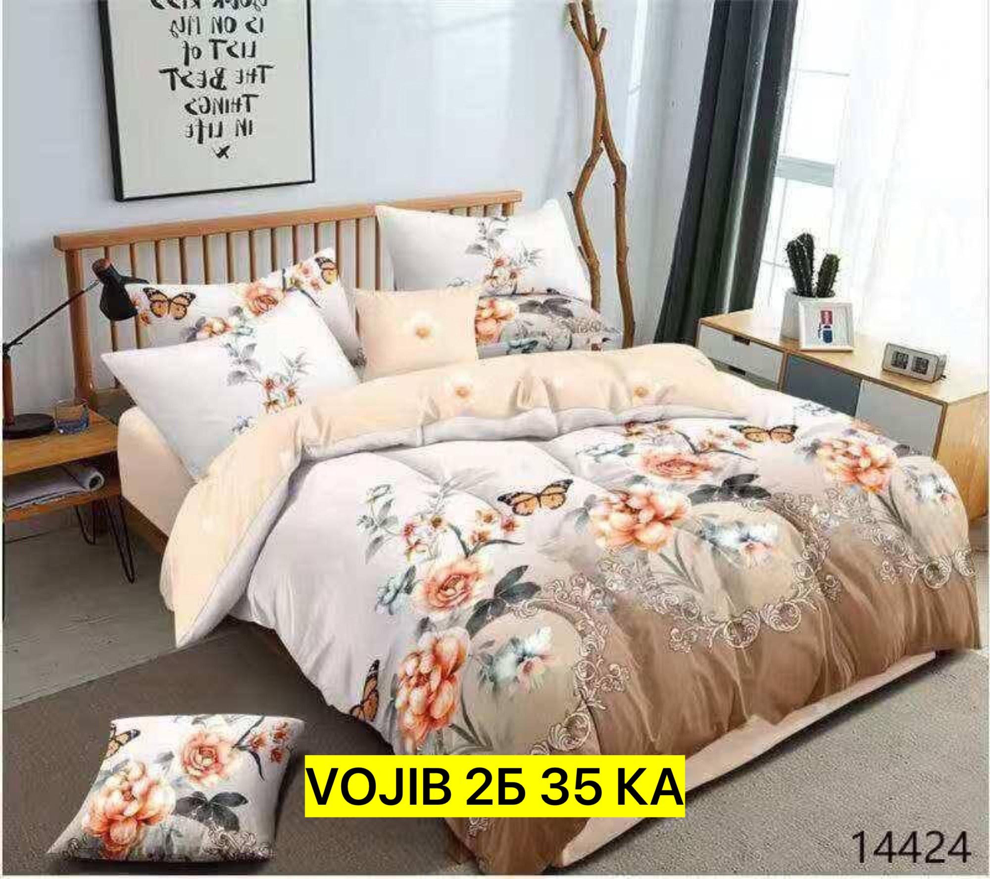 комплект постельного белья,комплект постельного белье евро,постельного белья,постельное белье 1 5 спальное,комплект постельного белья двухспальный