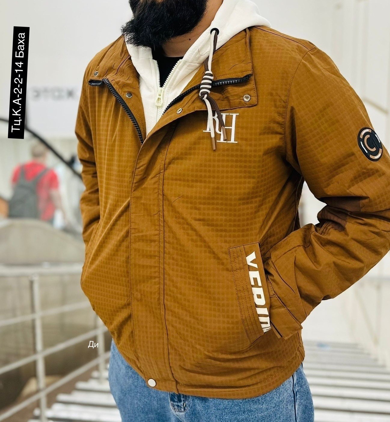 демисезонная куртка,куртка,повседневная куртка,куртка мужская,теплая куртка