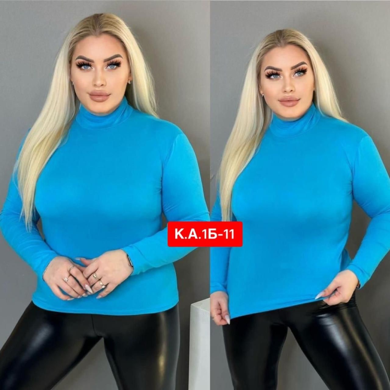 водолазка тонкая,водолазка женская,водолазка,водолазка джемпер женская,водолазка из трикотажа