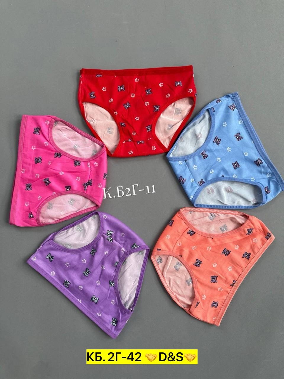 трусы для девочек,детские трусы для девочек,нижнее белье для девочек,трусики для девочек,детское нижнее белье для девочек