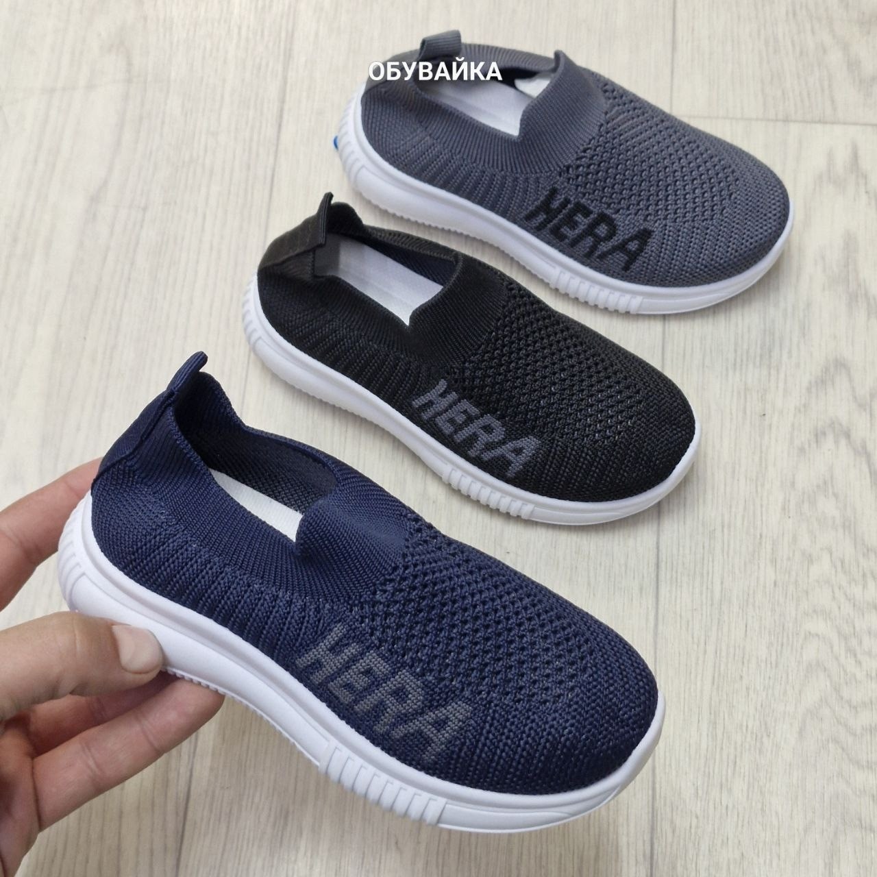 ,детские слипоны,слипоны детские кроссовки летние стильные сменка,слипоны детские кеды летние,слипоны детские кеды летние poroco shoes