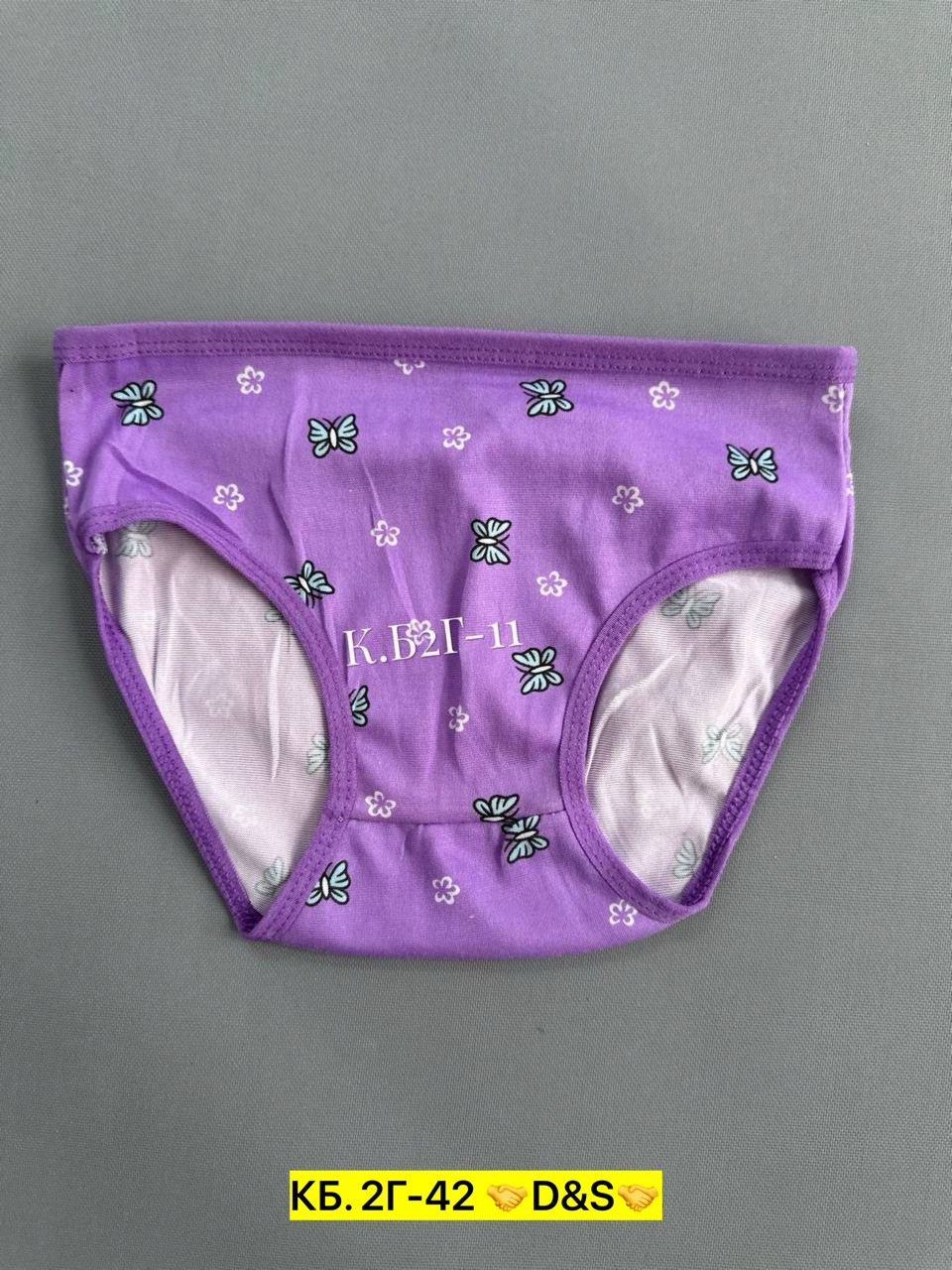 трусы для девочек,детские трусы для девочек,нижнее белье для девочек,трусики для девочек,детское нижнее белье для девочек