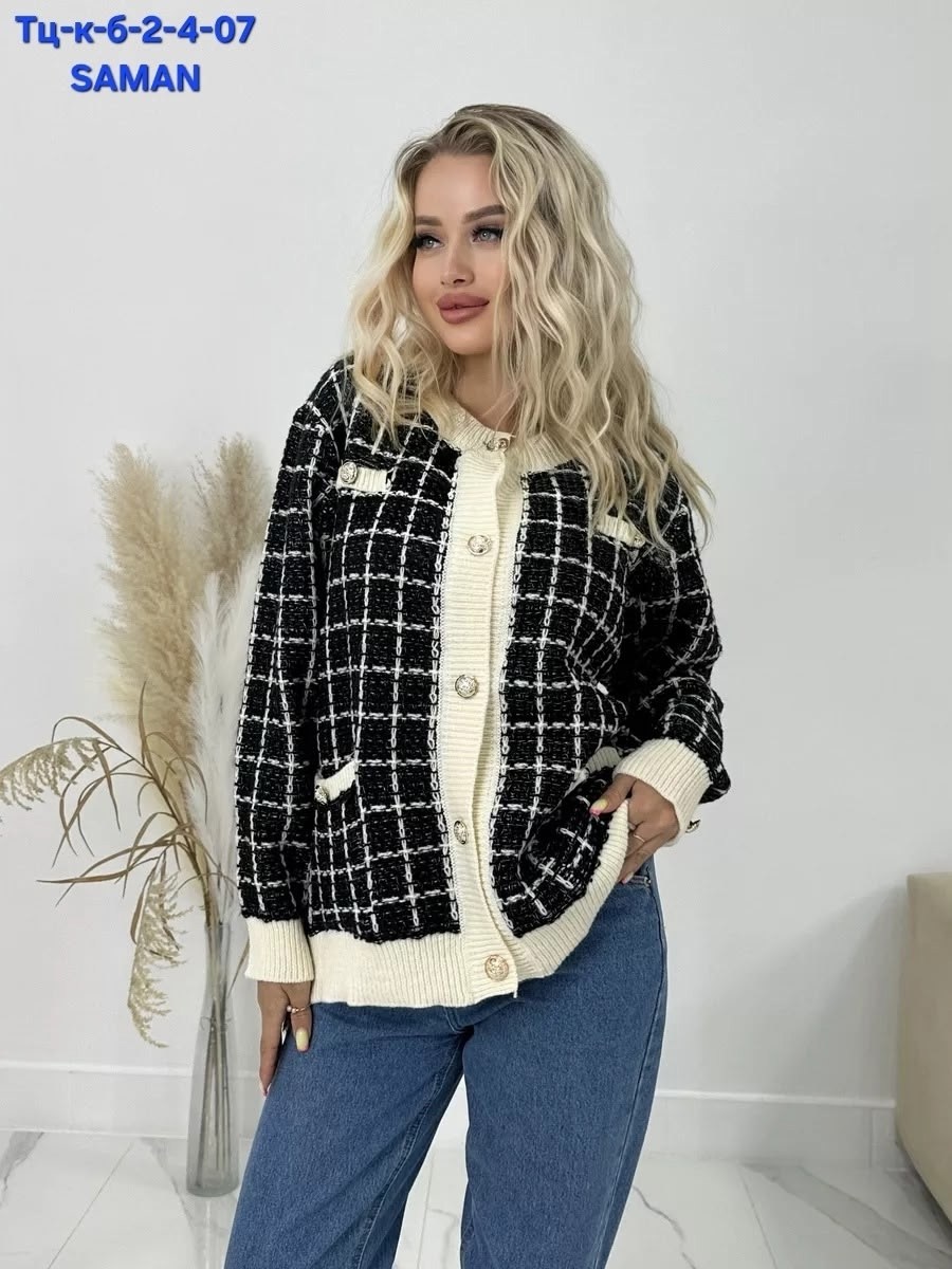 женские кардиганы,кофта кардиган,вязаные кардиганы,кардиган,кардиган твидовый