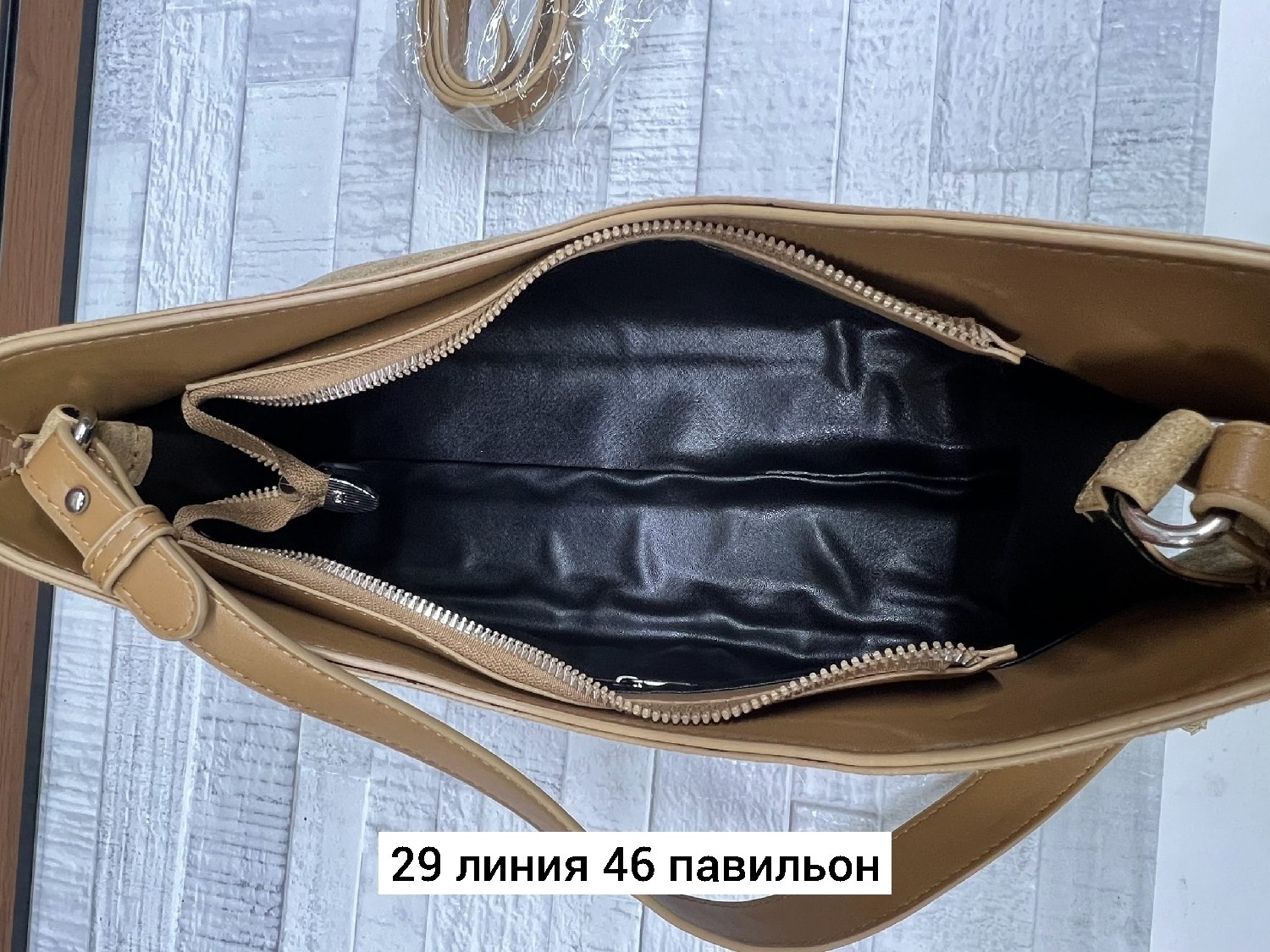 сумка женская,сумку,женские сумочки,сумка,сумка модная