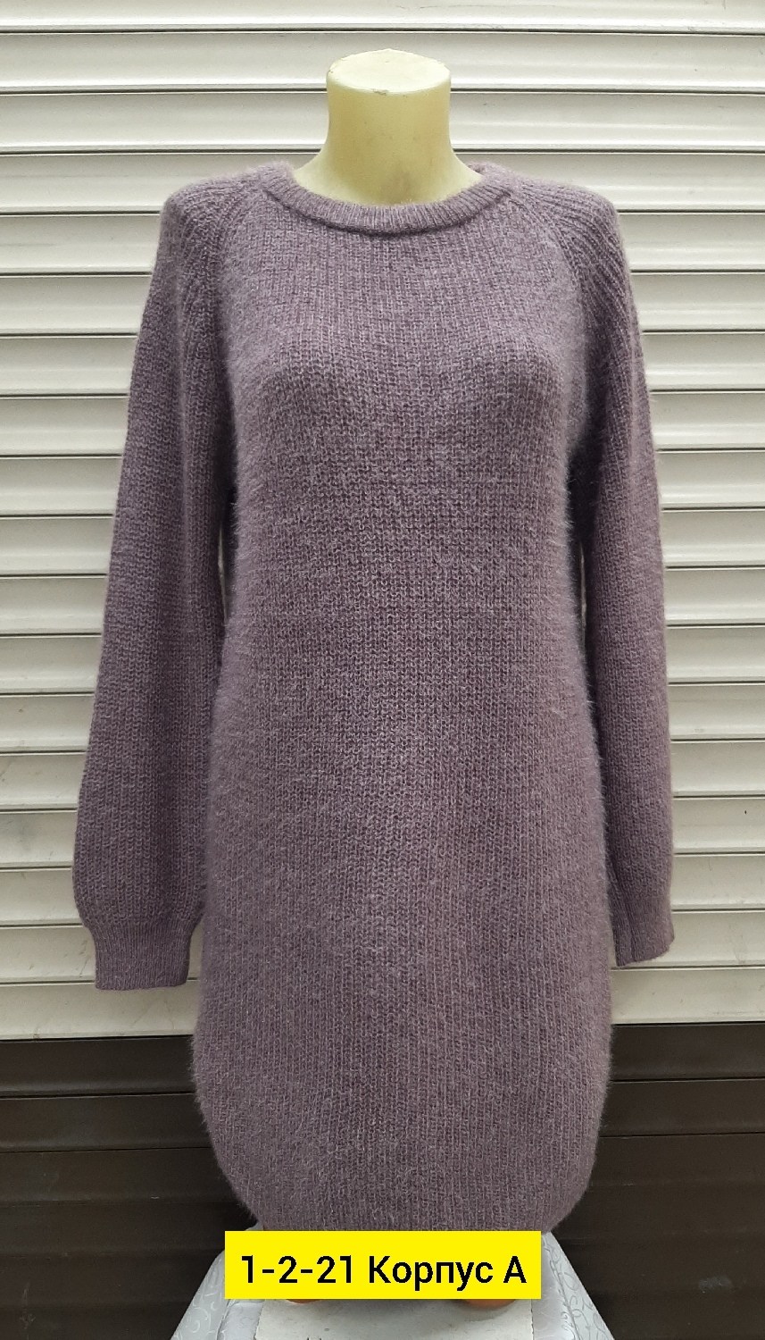 вязаная туника,платье вязаное,туника женская,свитера туники,теплая туника