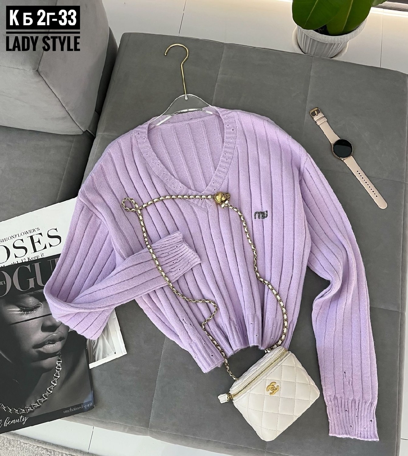 кофта женская,кофта свитер женский,кофта женская модная,свитера женские,базовая кофта