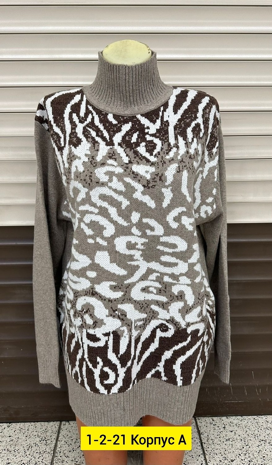 свитер джемпер женский,свитера женские,свитер женский кофта,женская кофта,свитер